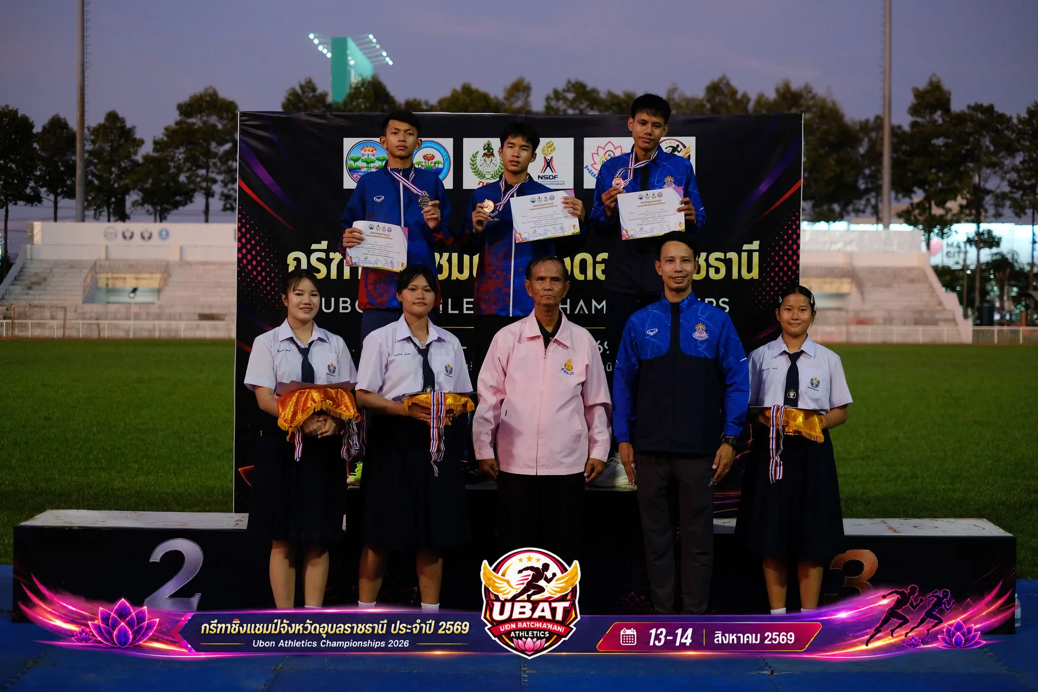 ภาพการแข่งขัน UBON CHAMPIONSHIPS 2026
