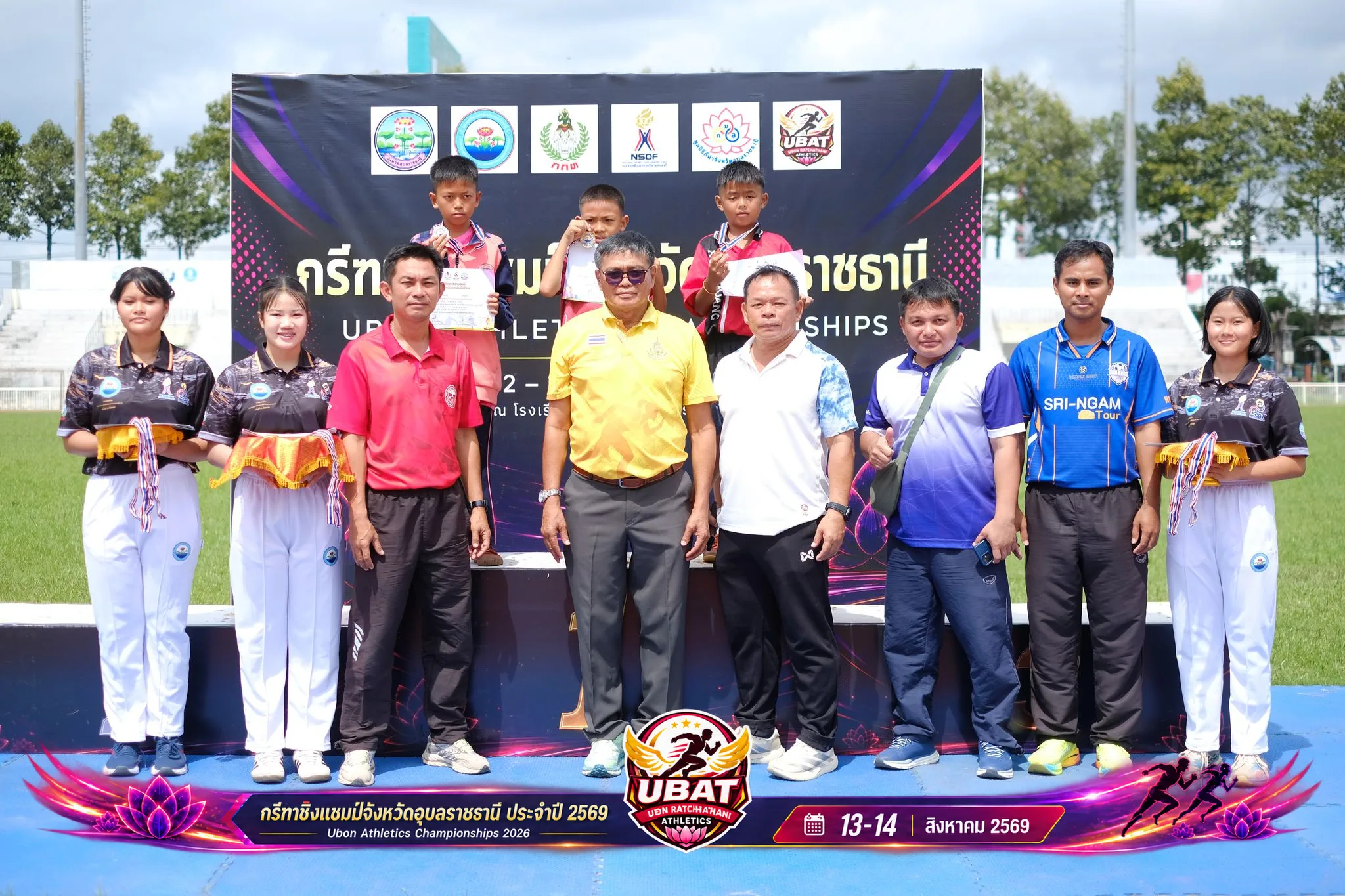 ภาพการแข่งขัน UBON CHAMPIONSHIPS 2026