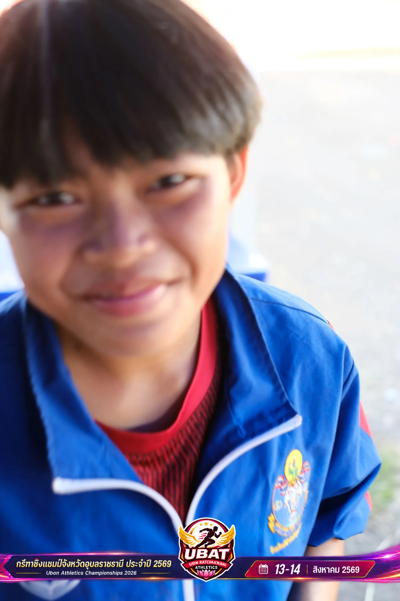 ภาพการแข่งขัน UBON CHAMPIONSHIPS 2026