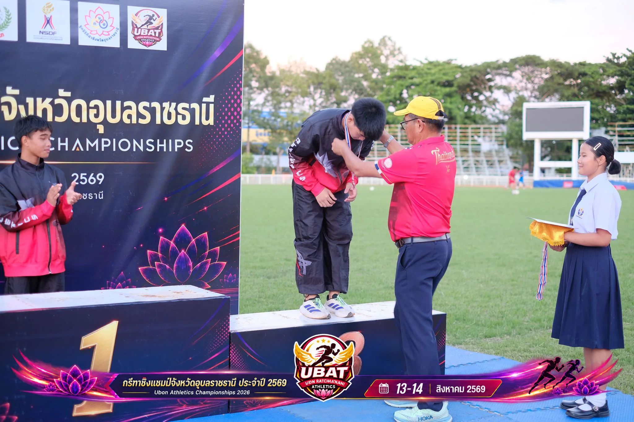 ภาพการแข่งขัน UBON CHAMPIONSHIPS 2026