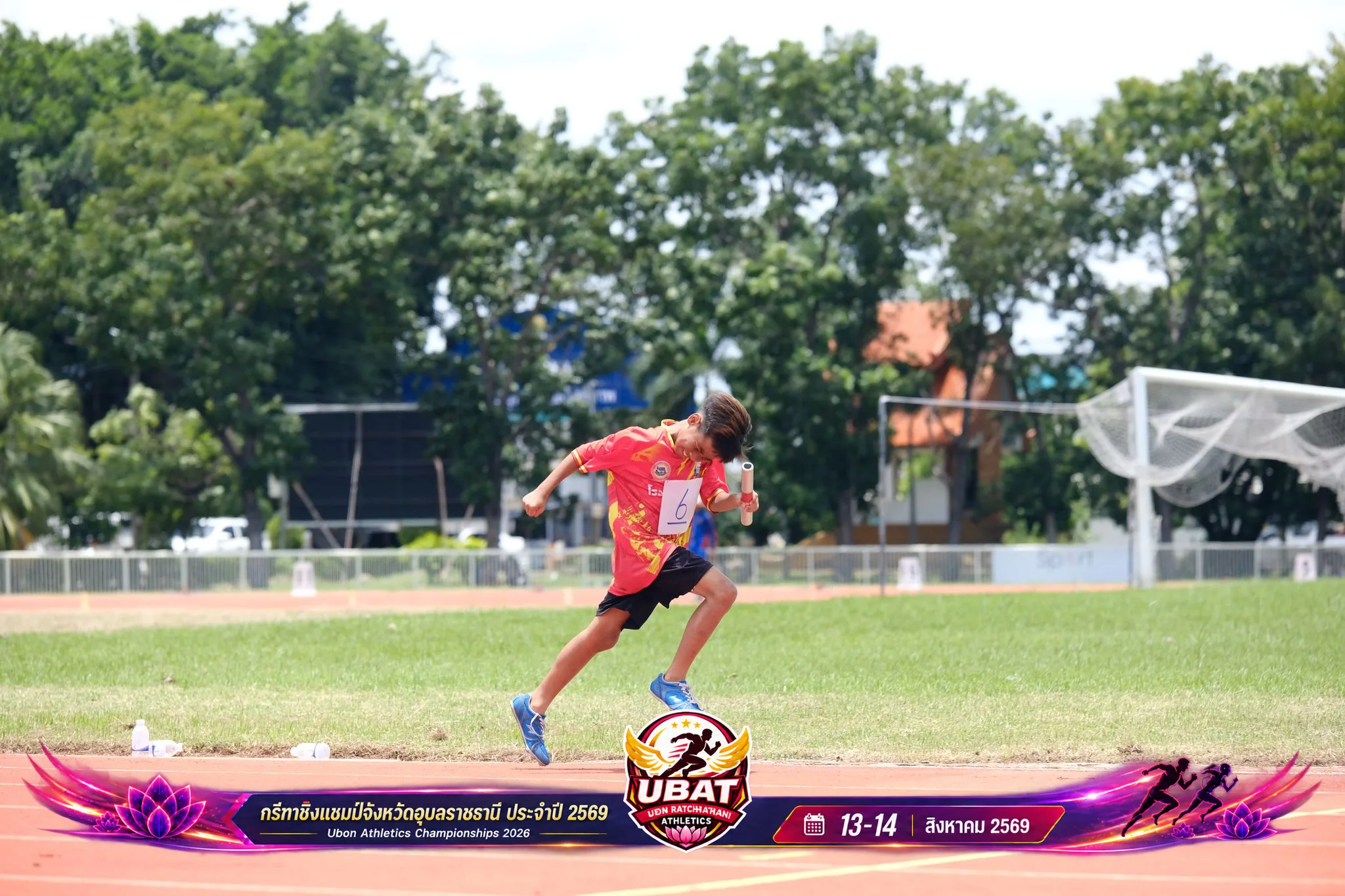 ภาพการแข่งขัน UBON CHAMPIONSHIPS 2026
