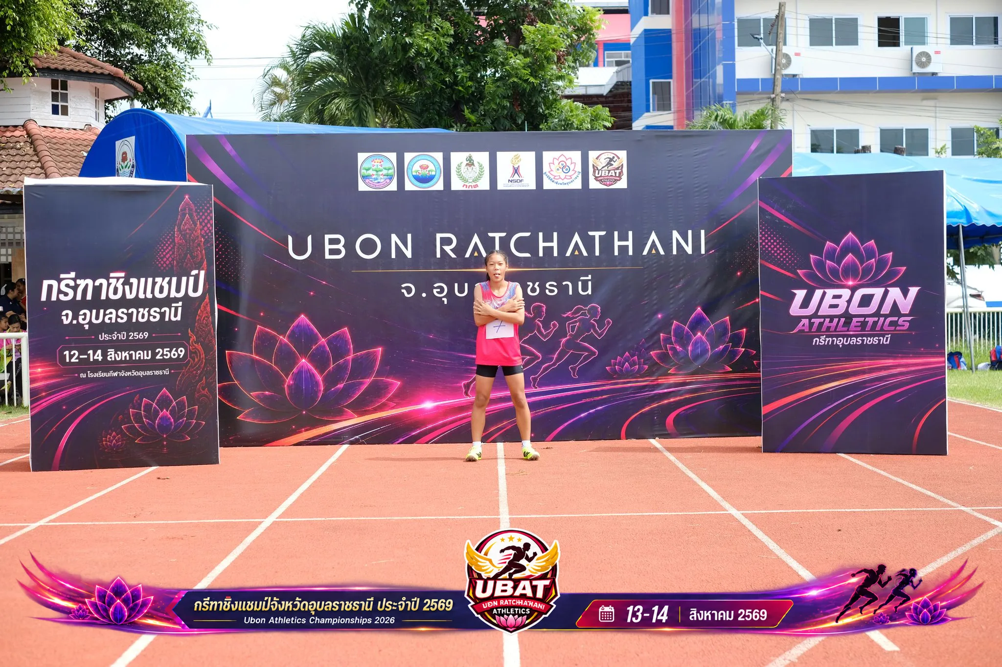 ภาพการแข่งขัน UBON CHAMPIONSHIPS 2026