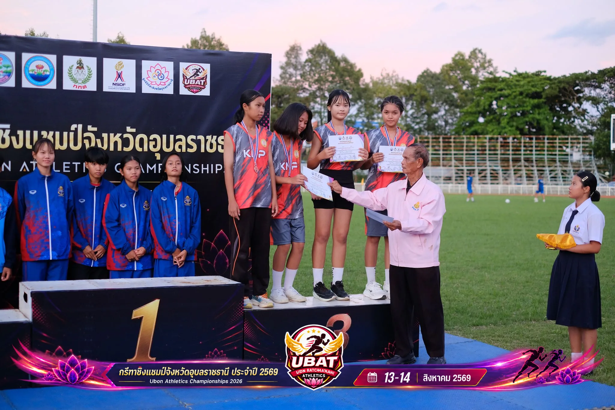 ภาพการแข่งขัน UBON CHAMPIONSHIPS 2026