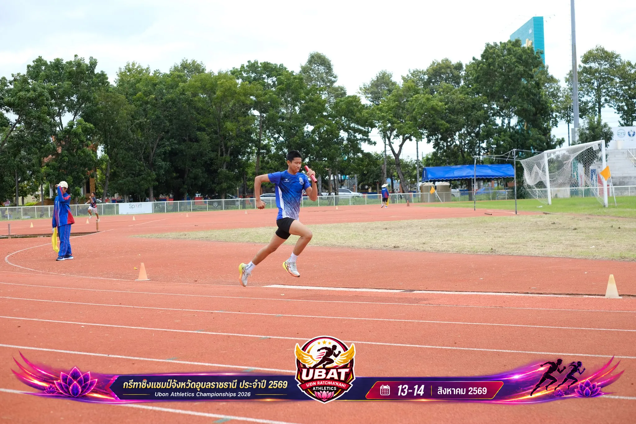 ภาพการแข่งขัน UBON CHAMPIONSHIPS 2026