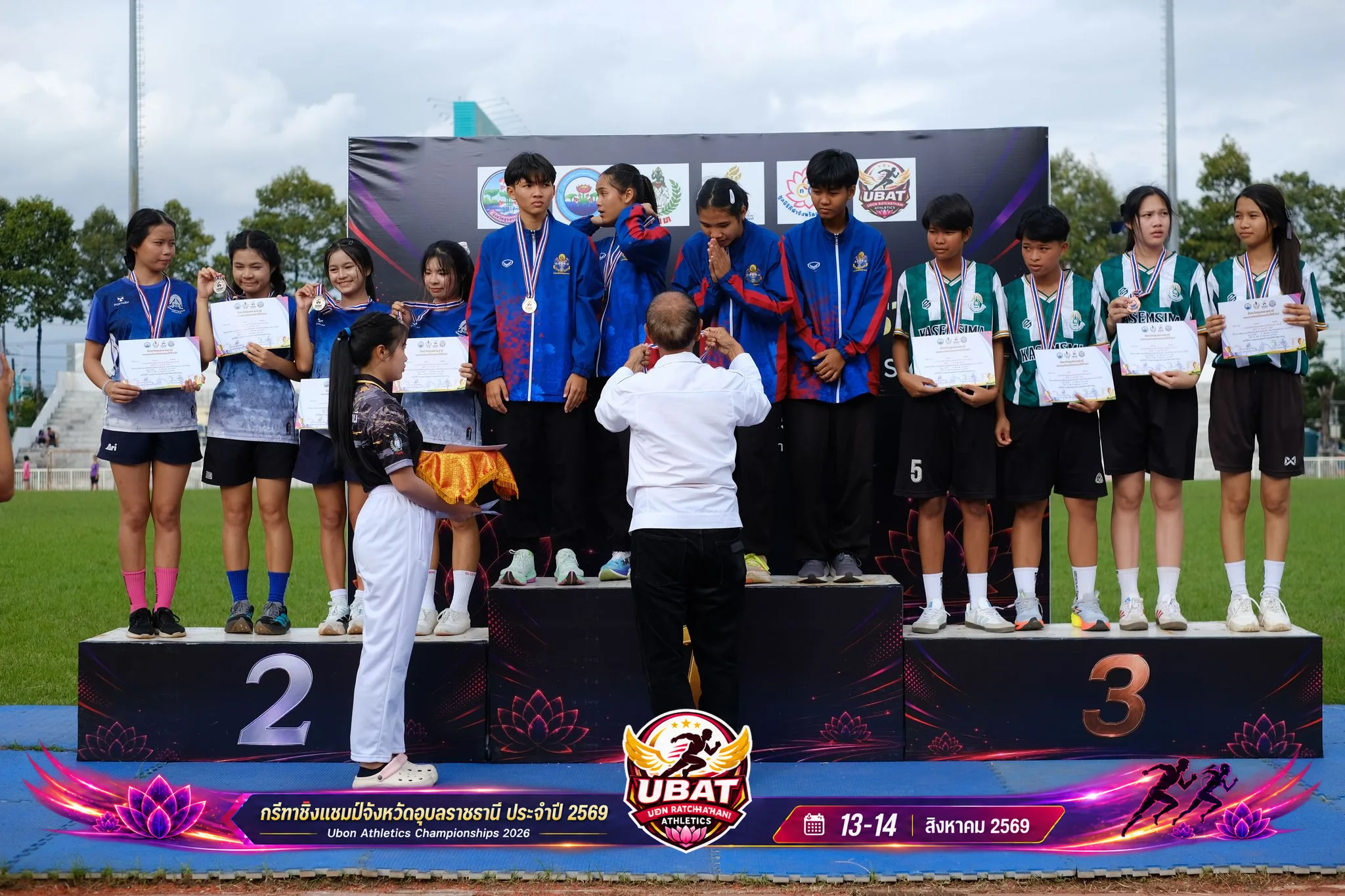 ภาพการแข่งขัน UBON CHAMPIONSHIPS 2026