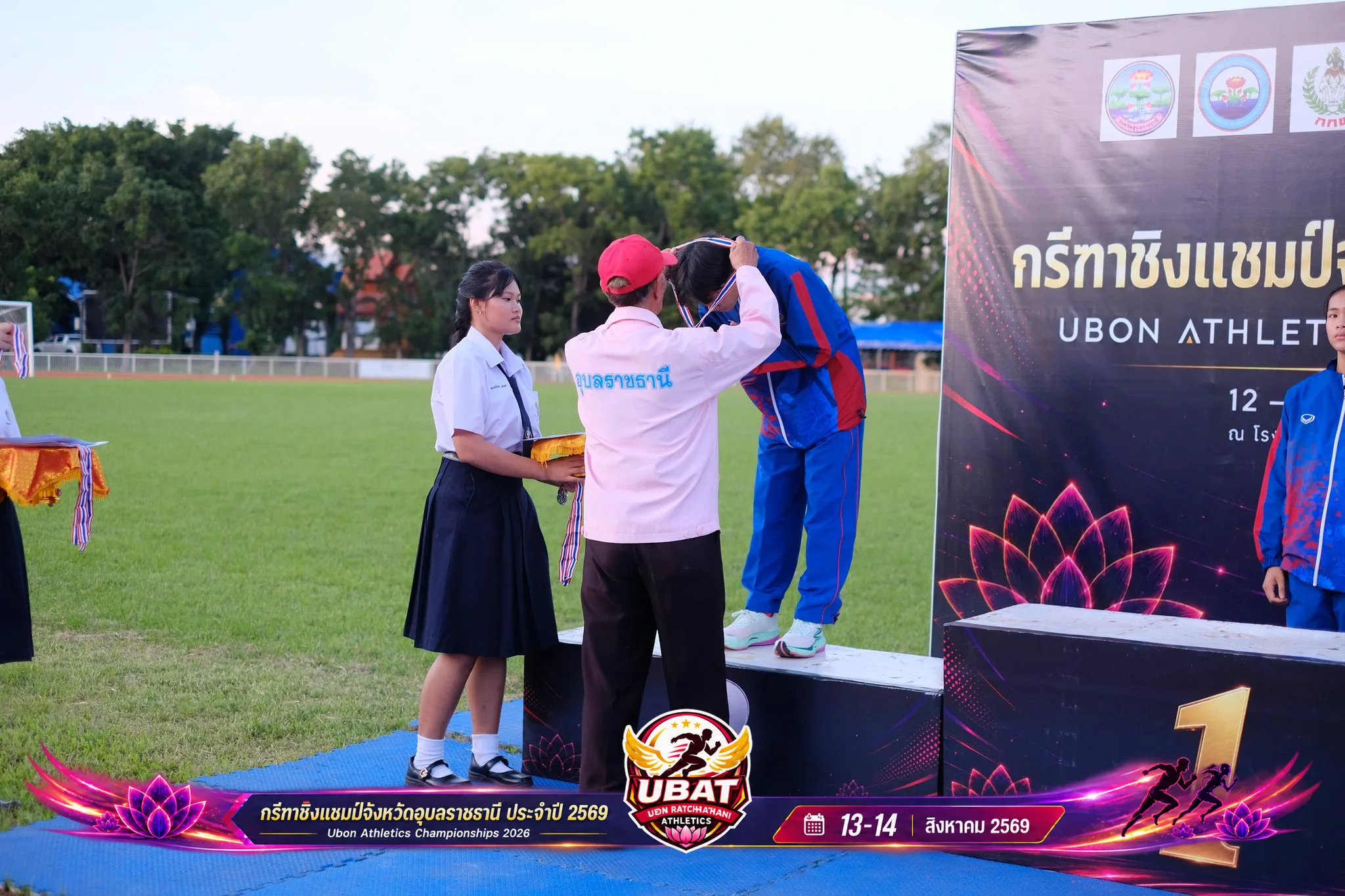 ภาพการแข่งขัน UBON CHAMPIONSHIPS 2026