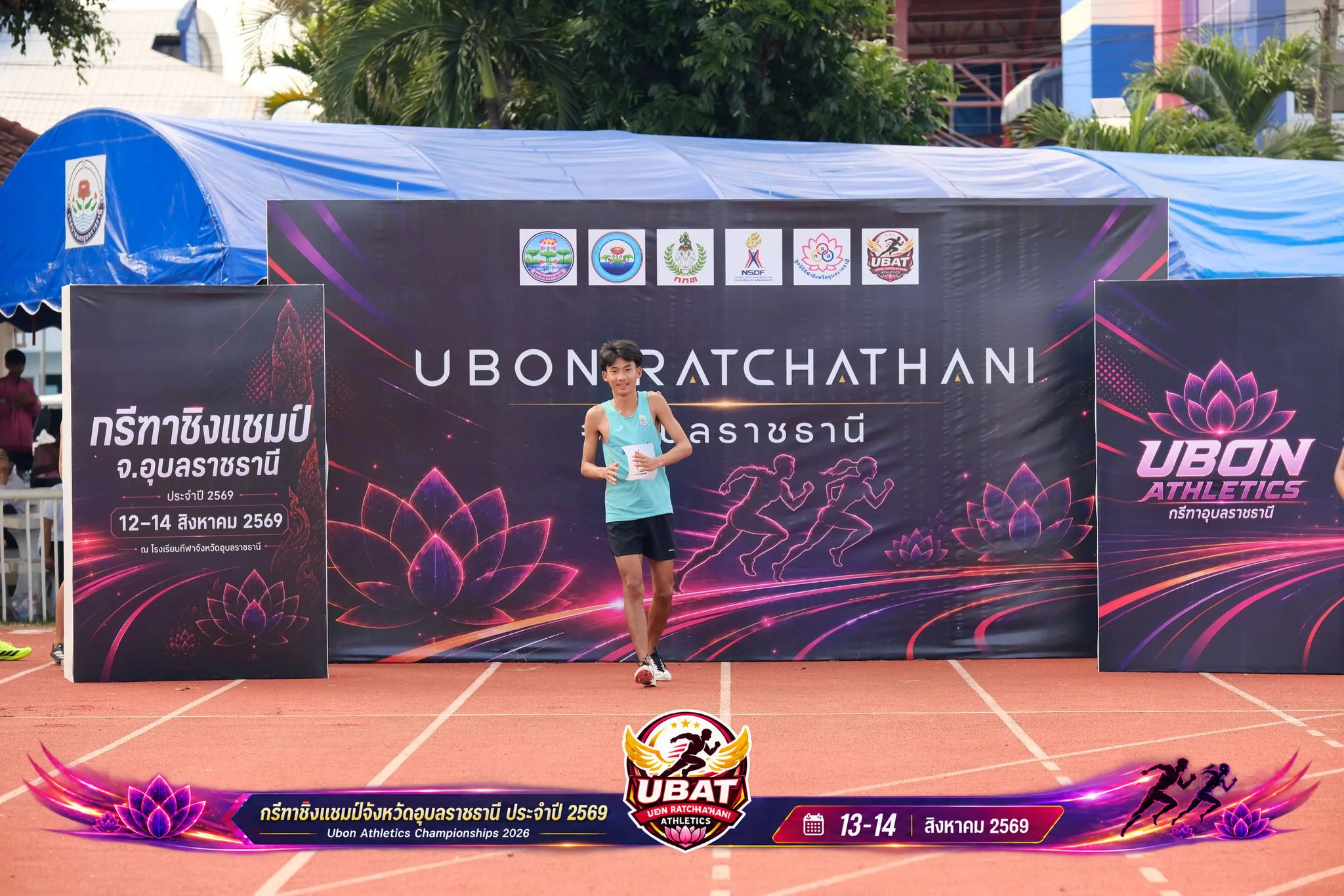 ภาพการแข่งขัน UBON CHAMPIONSHIPS 2026