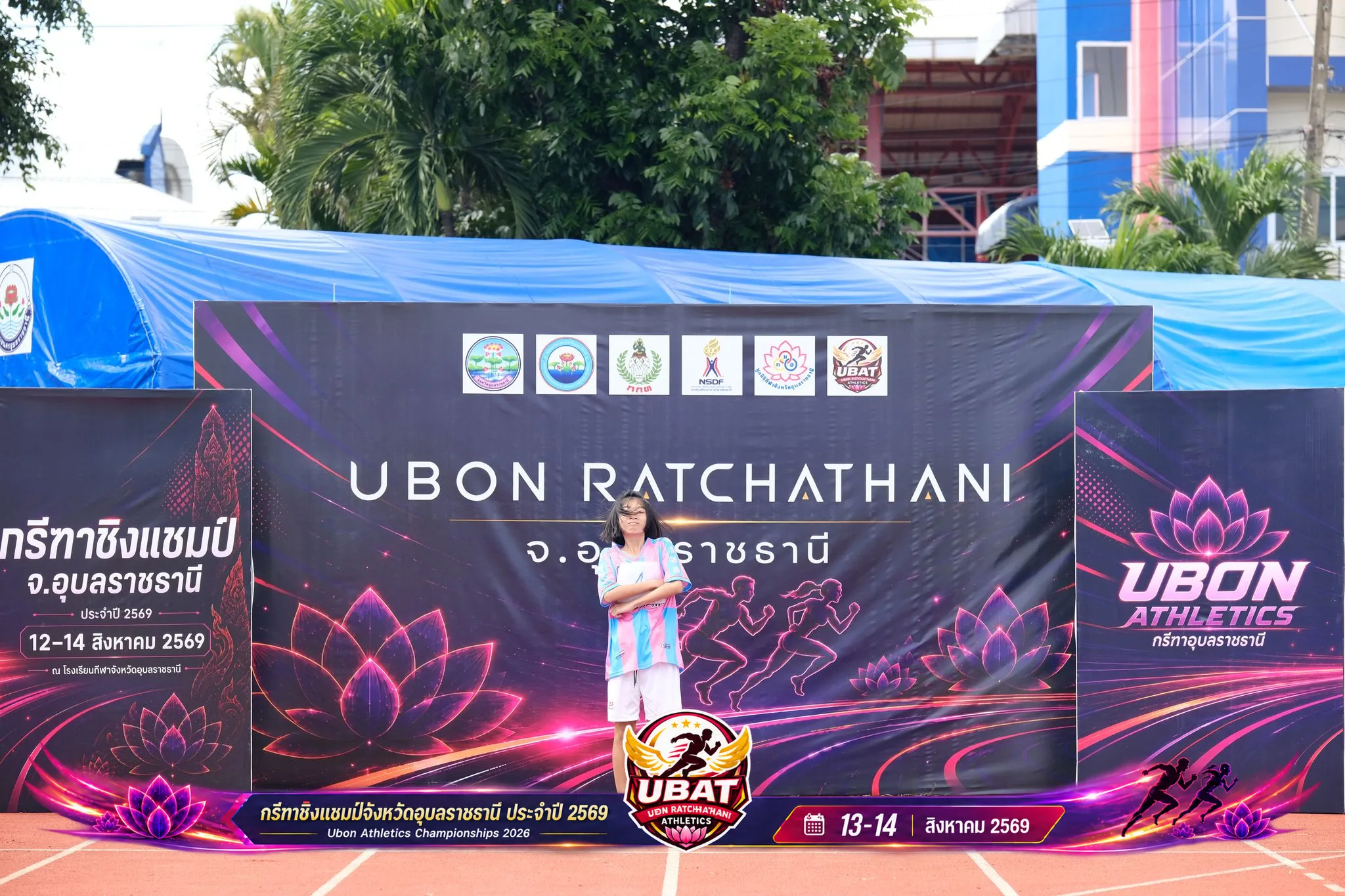 ภาพการแข่งขัน UBON CHAMPIONSHIPS 2026