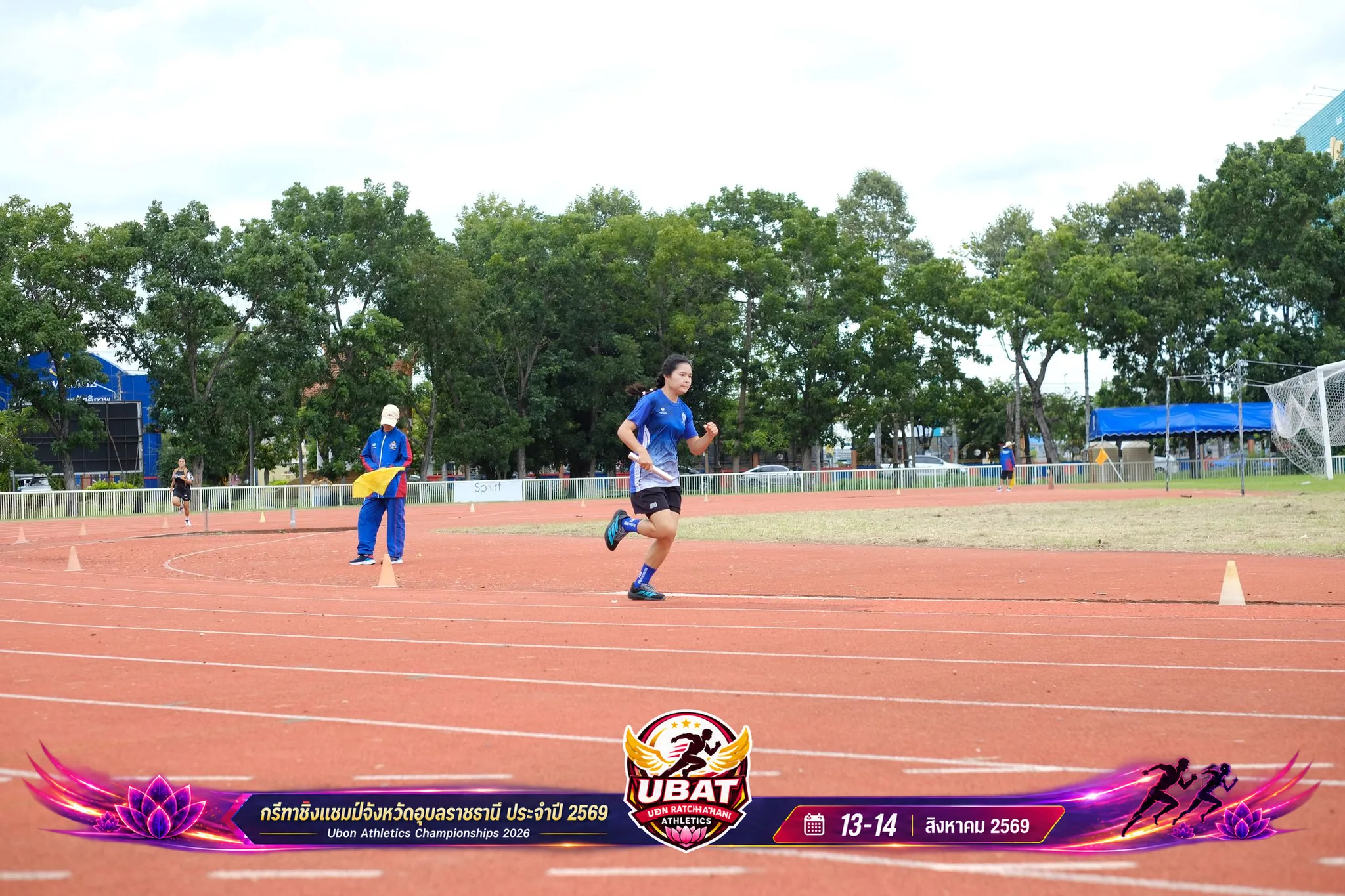 ภาพการแข่งขัน UBON CHAMPIONSHIPS 2026