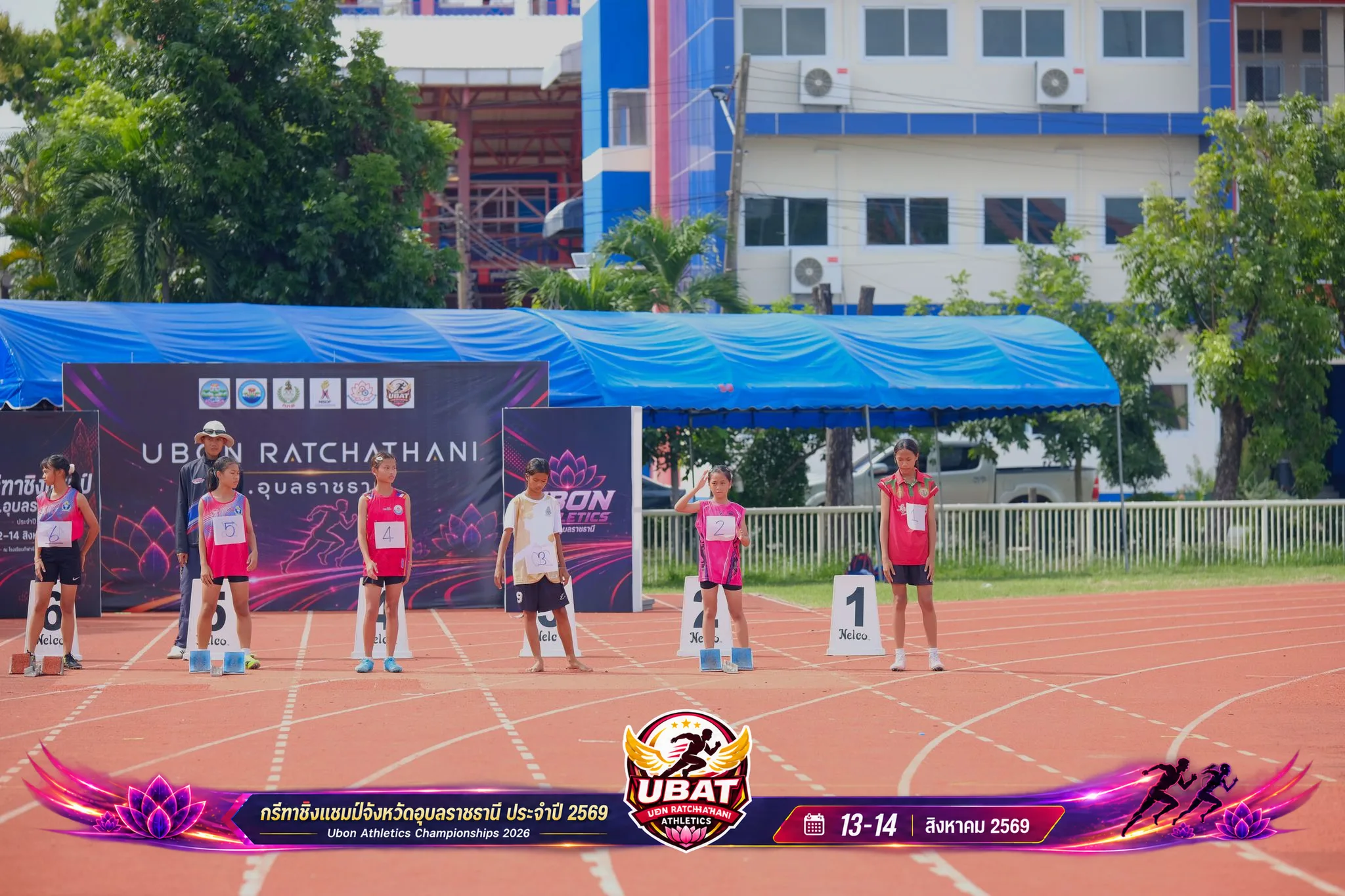 ภาพการแข่งขัน UBON CHAMPIONSHIPS 2026