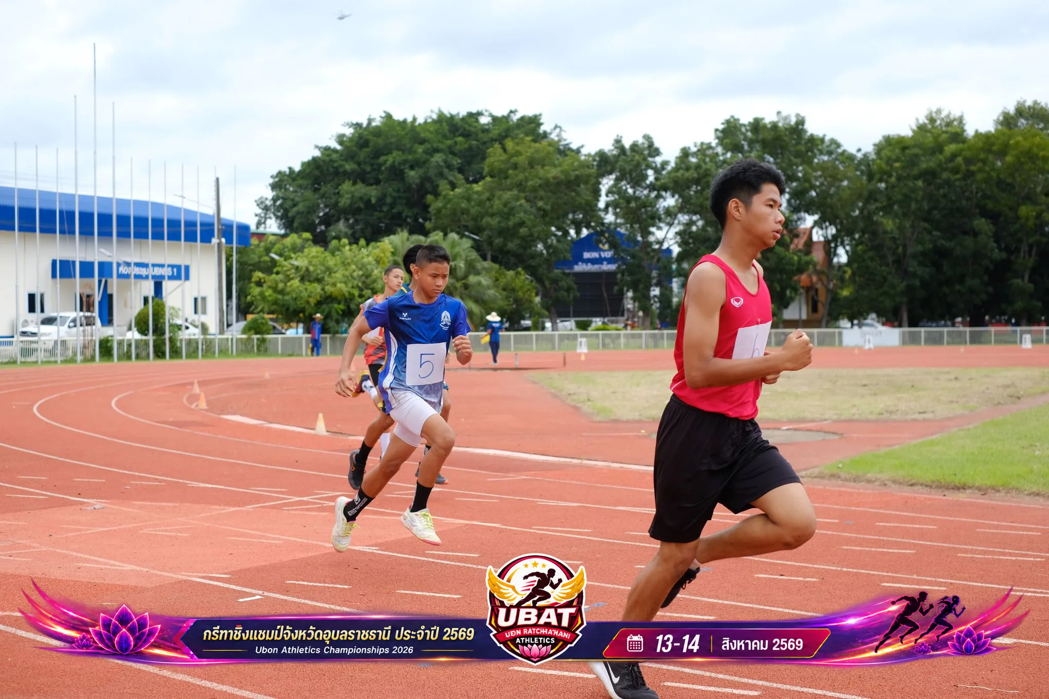 ภาพการแข่งขัน UBON CHAMPIONSHIPS 2026