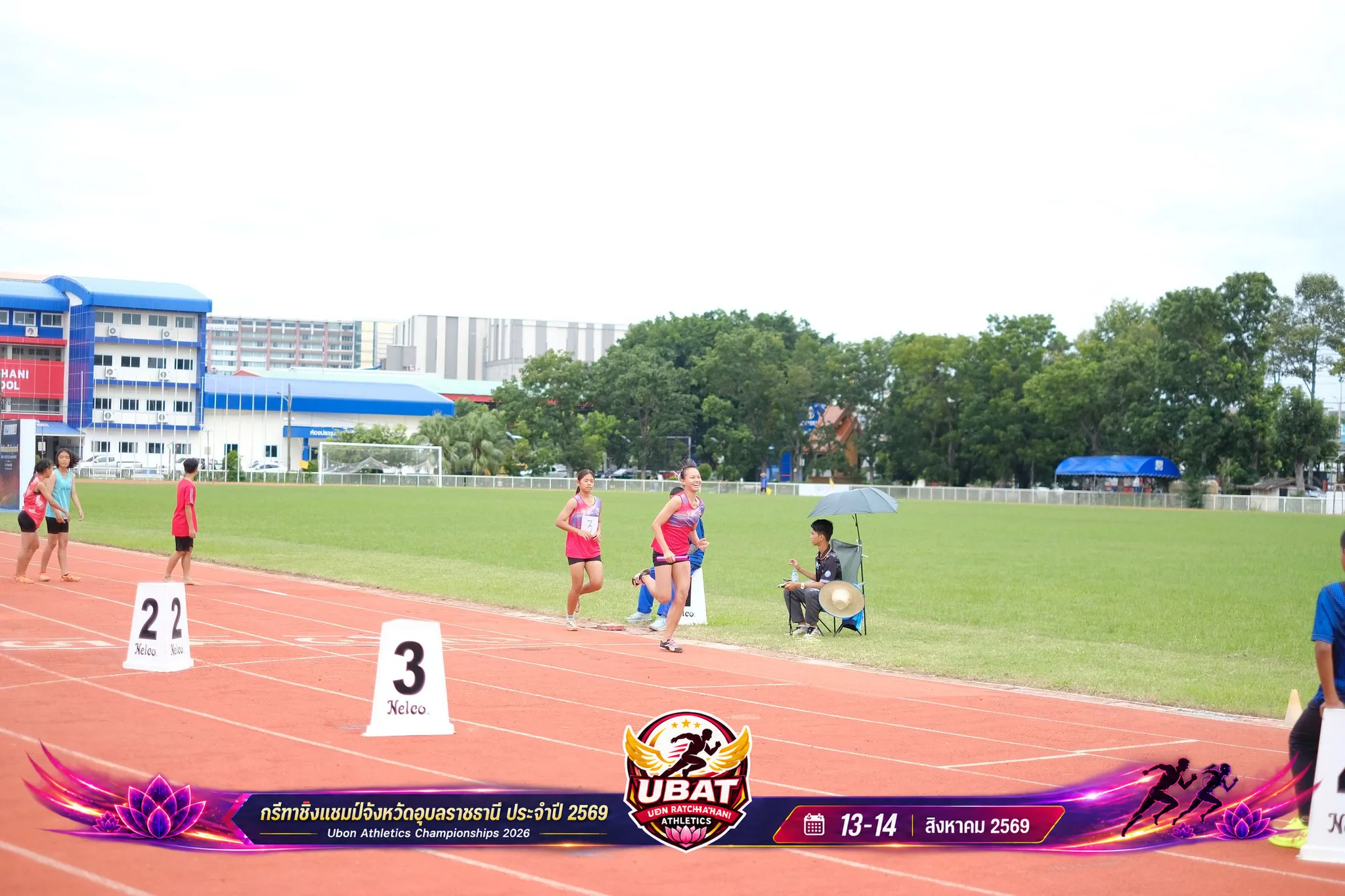 ภาพการแข่งขัน UBON CHAMPIONSHIPS 2026
