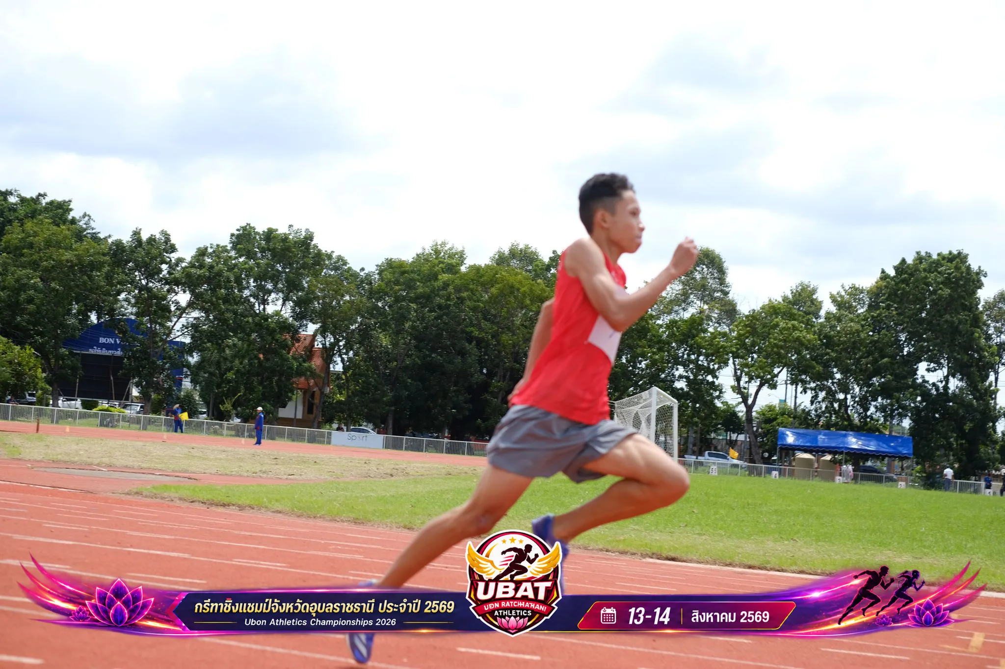 ภาพการแข่งขัน UBON CHAMPIONSHIPS 2026