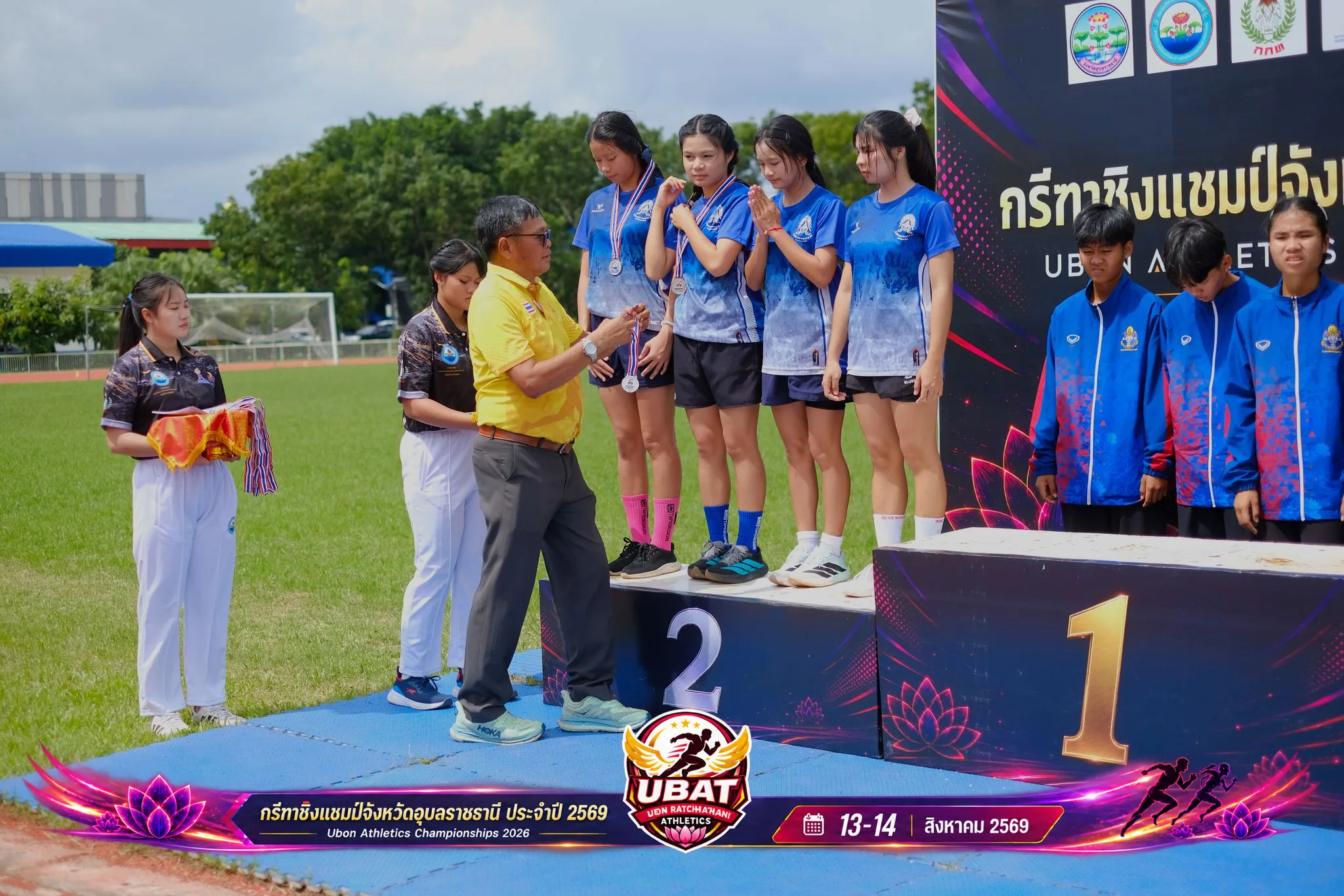 ภาพการแข่งขัน UBON CHAMPIONSHIPS 2026