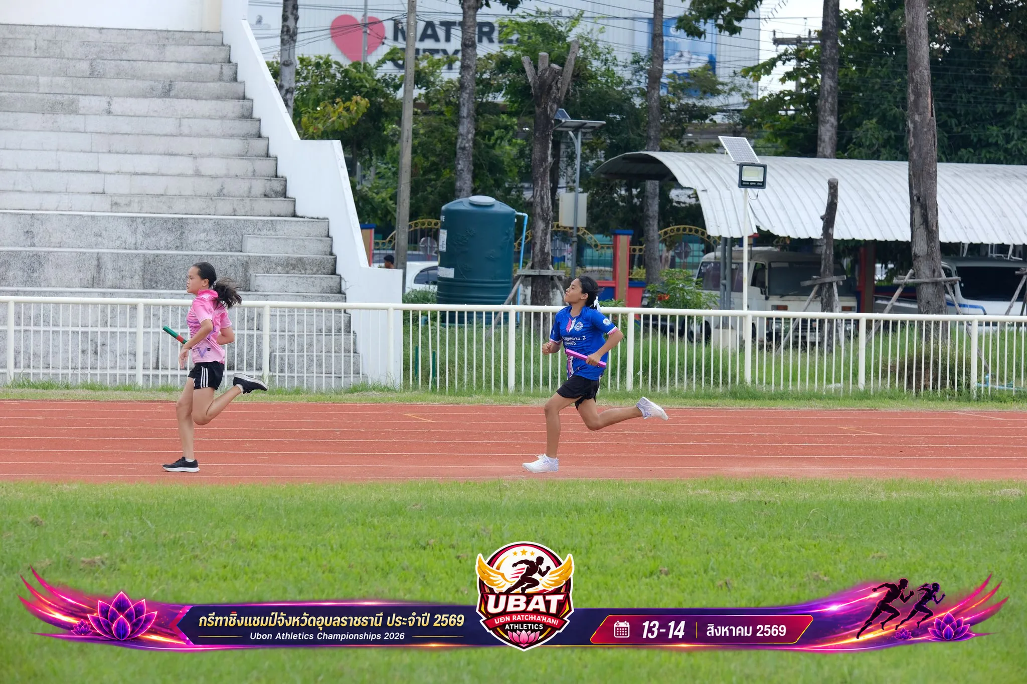 ภาพการแข่งขัน UBON CHAMPIONSHIPS 2026