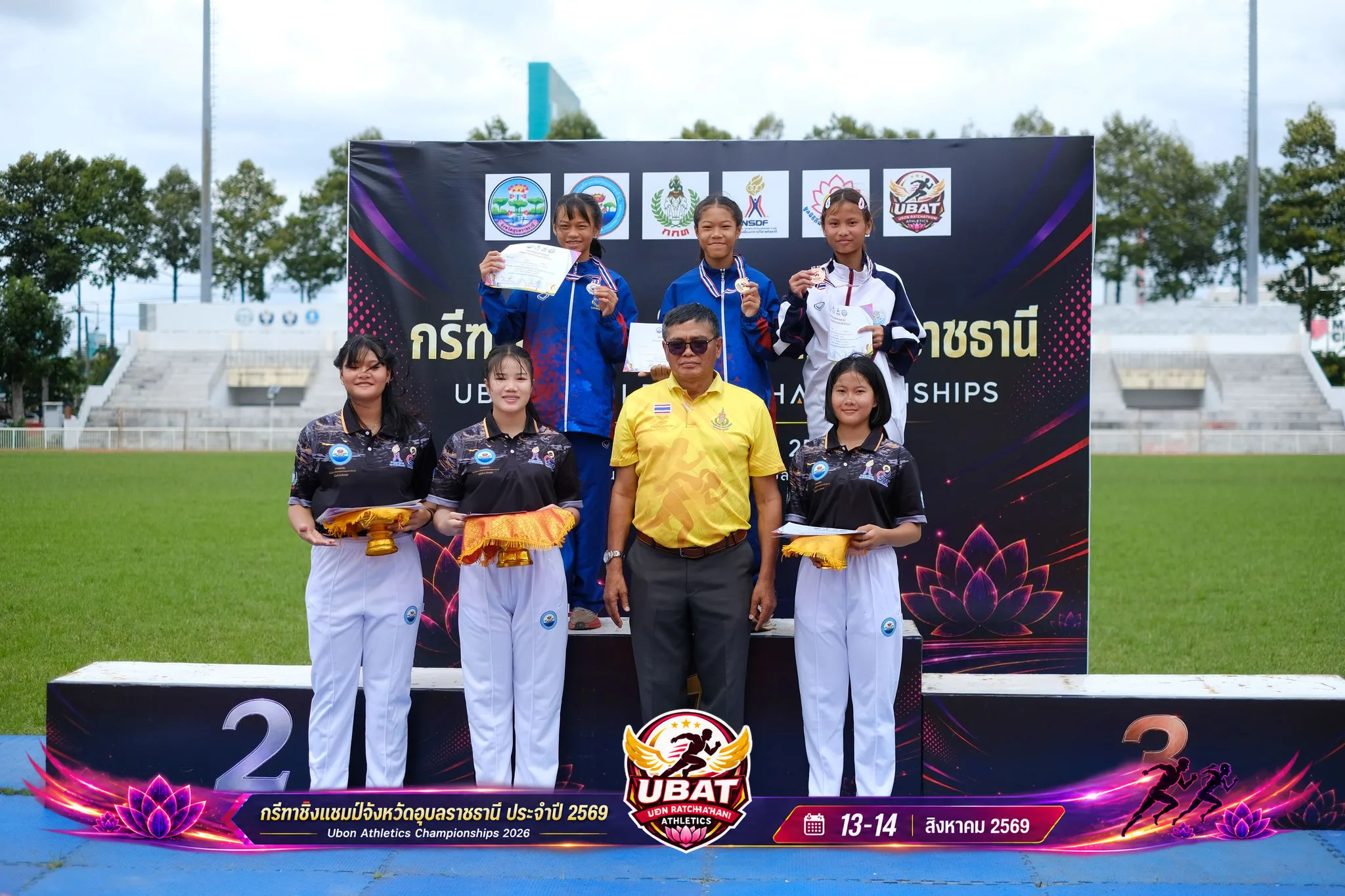 ภาพการแข่งขัน UBON CHAMPIONSHIPS 2026