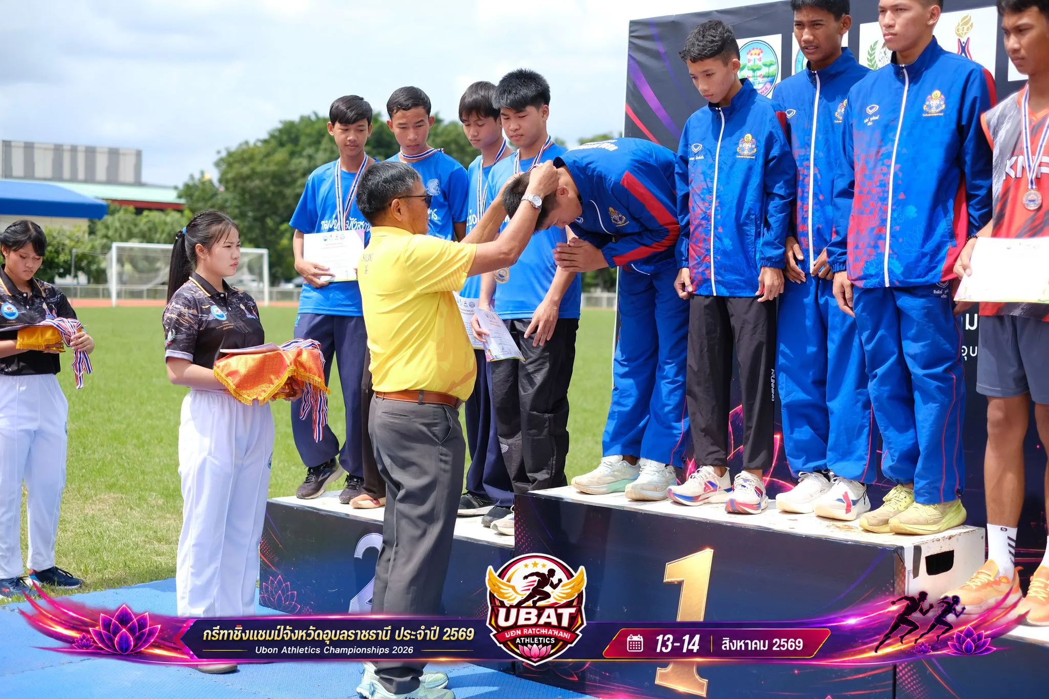 ภาพการแข่งขัน UBON CHAMPIONSHIPS 2026