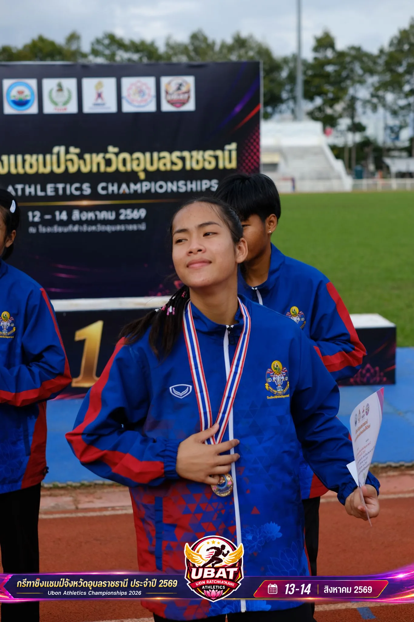 ภาพการแข่งขัน UBON CHAMPIONSHIPS 2026