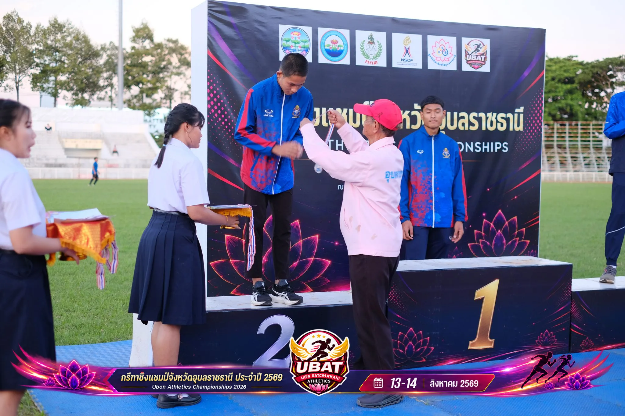 ภาพการแข่งขัน UBON CHAMPIONSHIPS 2026