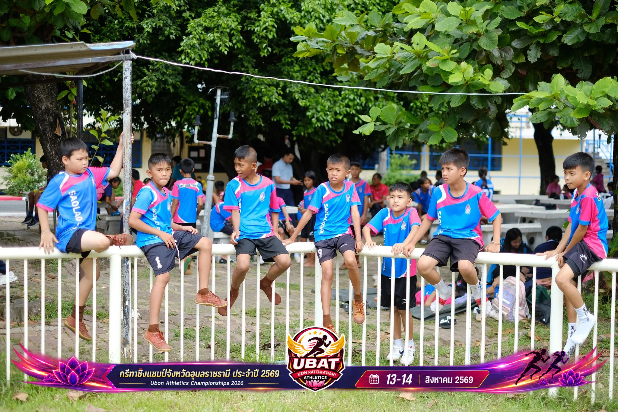 ภาพการแข่งขัน UBON CHAMPIONSHIPS 2026