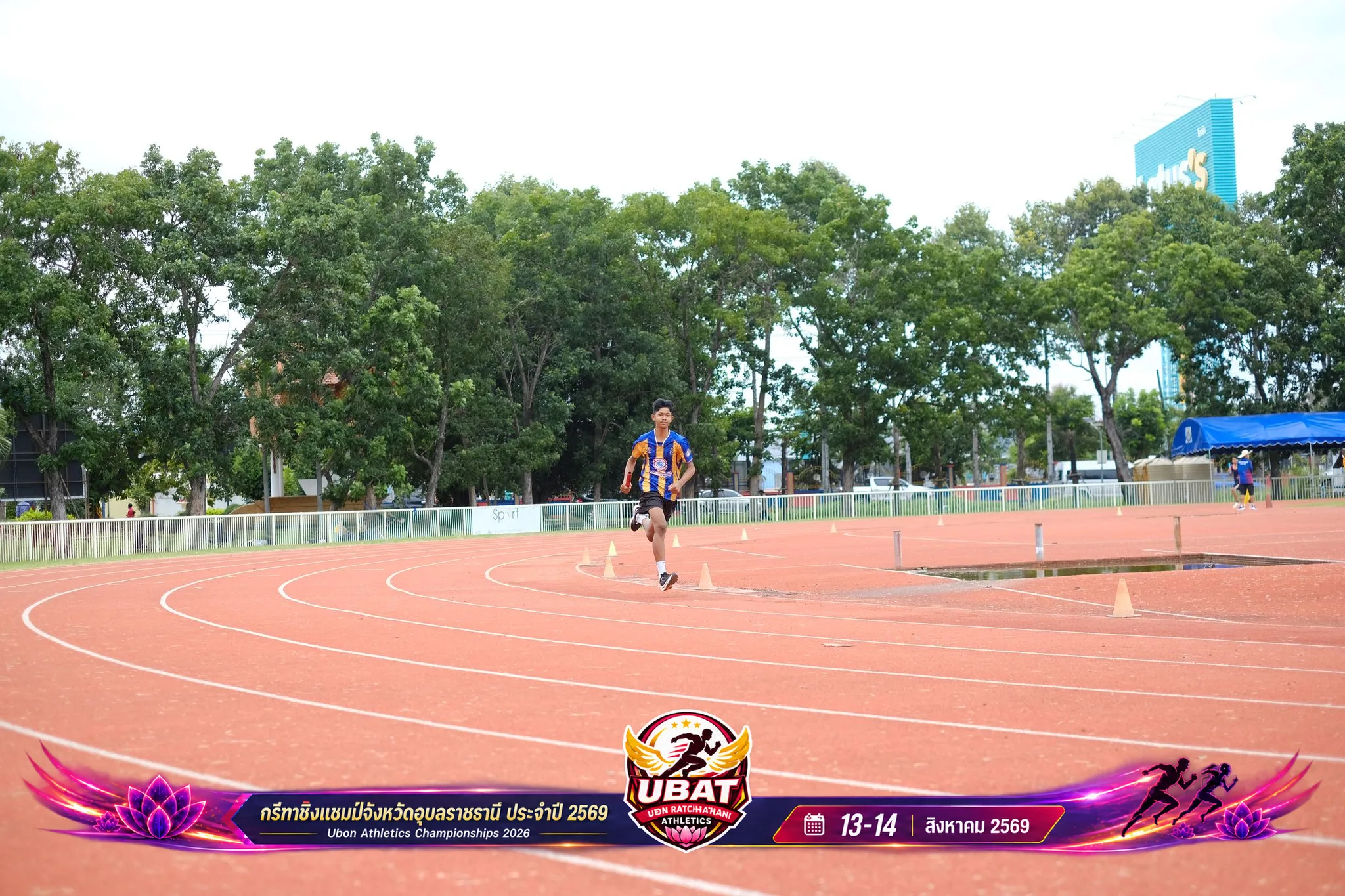 ภาพการแข่งขัน UBON CHAMPIONSHIPS 2026