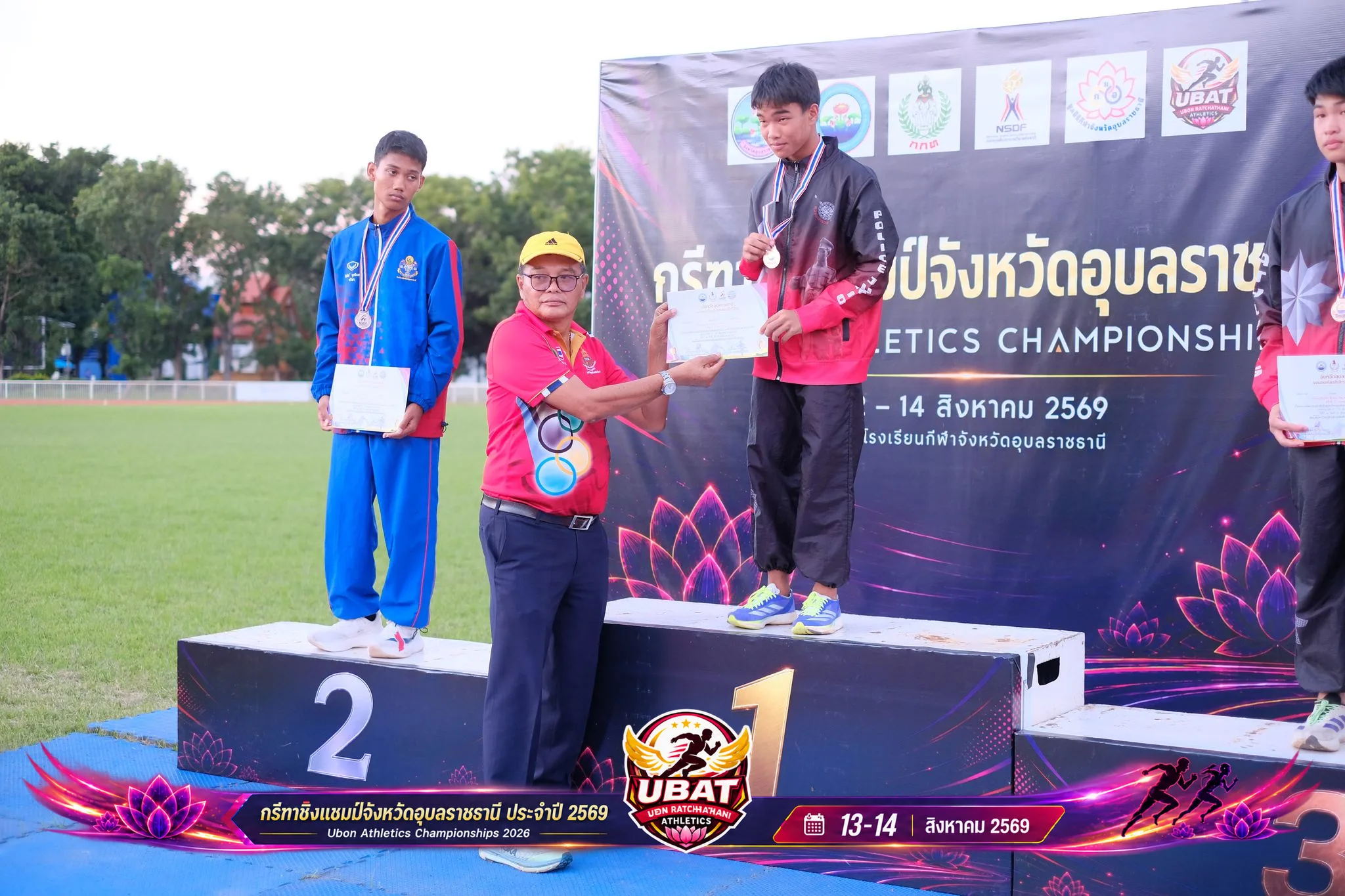 ภาพการแข่งขัน UBON CHAMPIONSHIPS 2026