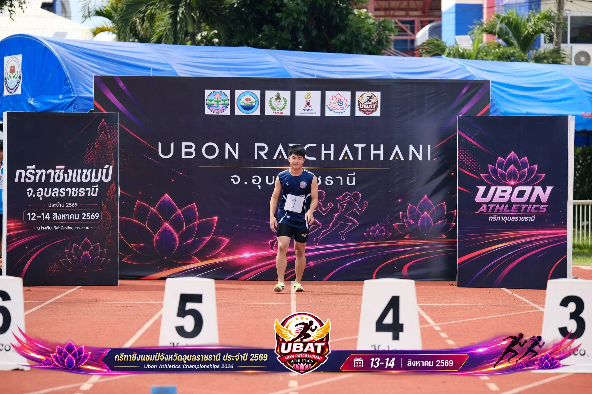 ภาพการแข่งขัน UBON CHAMPIONSHIPS 2026