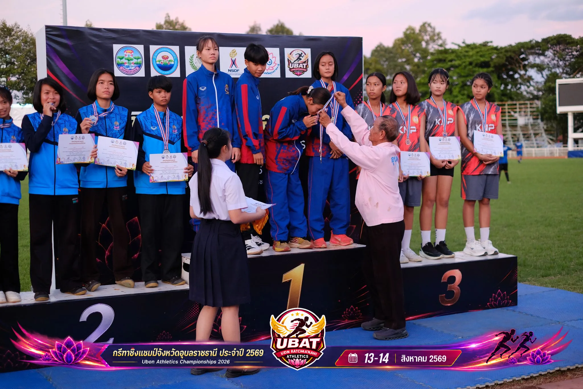 ภาพการแข่งขัน UBON CHAMPIONSHIPS 2026