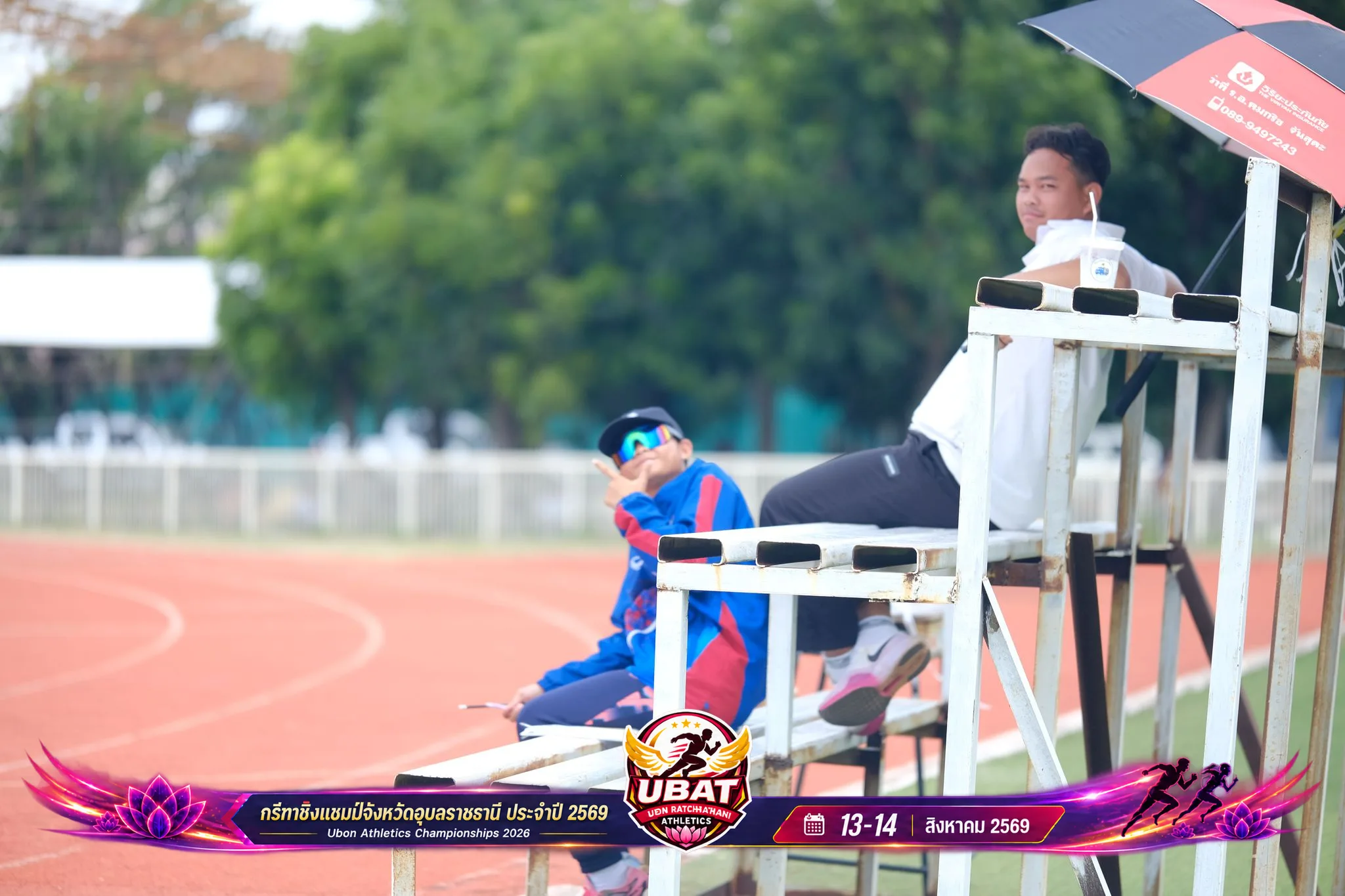 ภาพการแข่งขัน UBON CHAMPIONSHIPS 2026