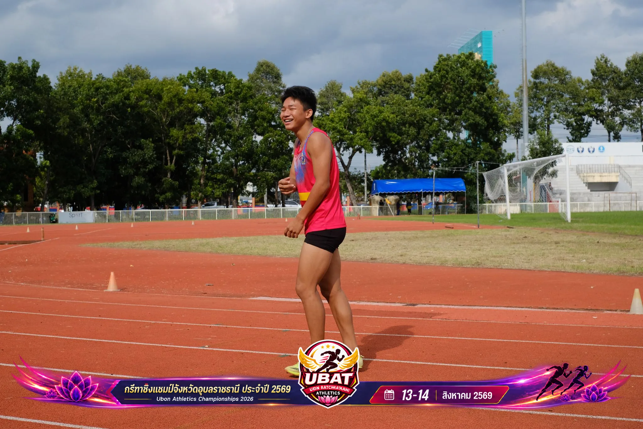 ภาพการแข่งขัน UBON CHAMPIONSHIPS 2026
