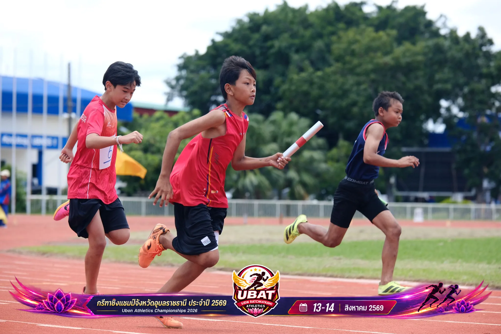 ภาพการแข่งขัน UBON CHAMPIONSHIPS 2026
