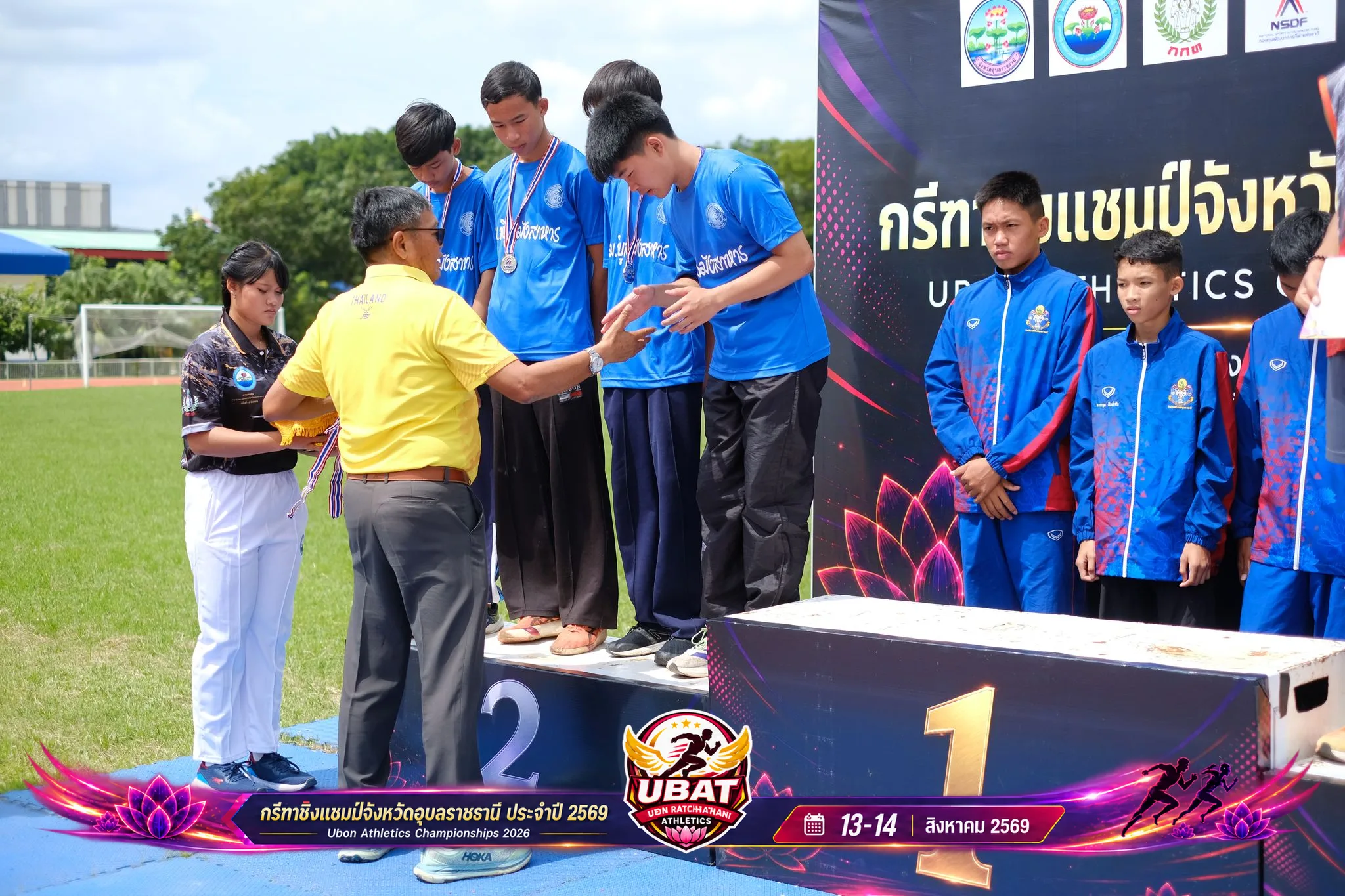 ภาพการแข่งขัน UBON CHAMPIONSHIPS 2026