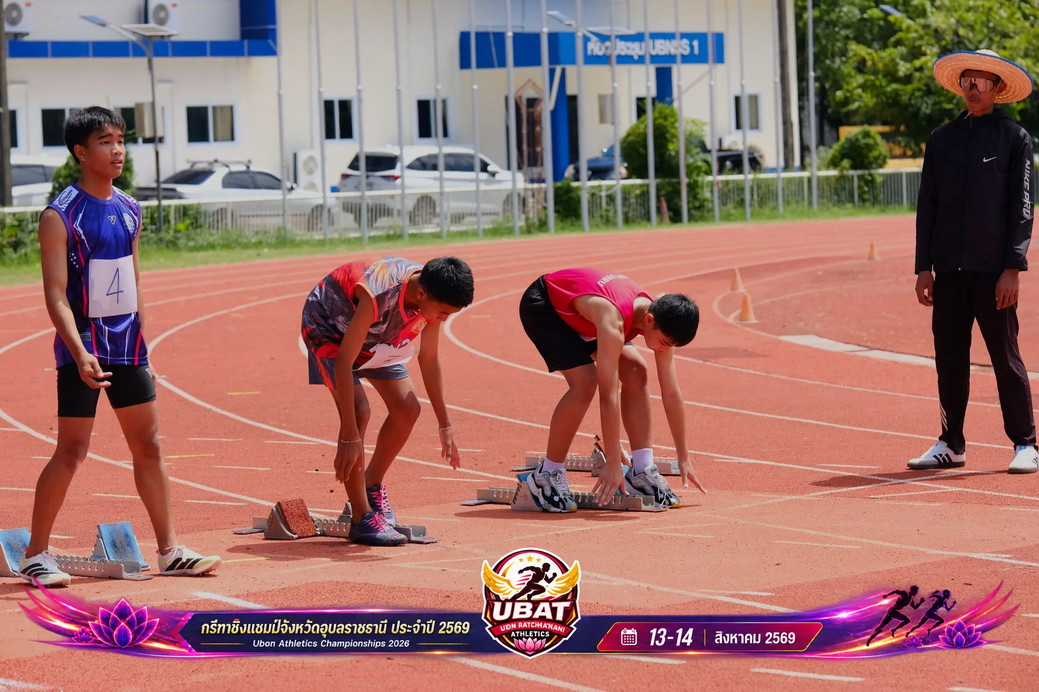 ภาพการแข่งขัน UBON CHAMPIONSHIPS 2026