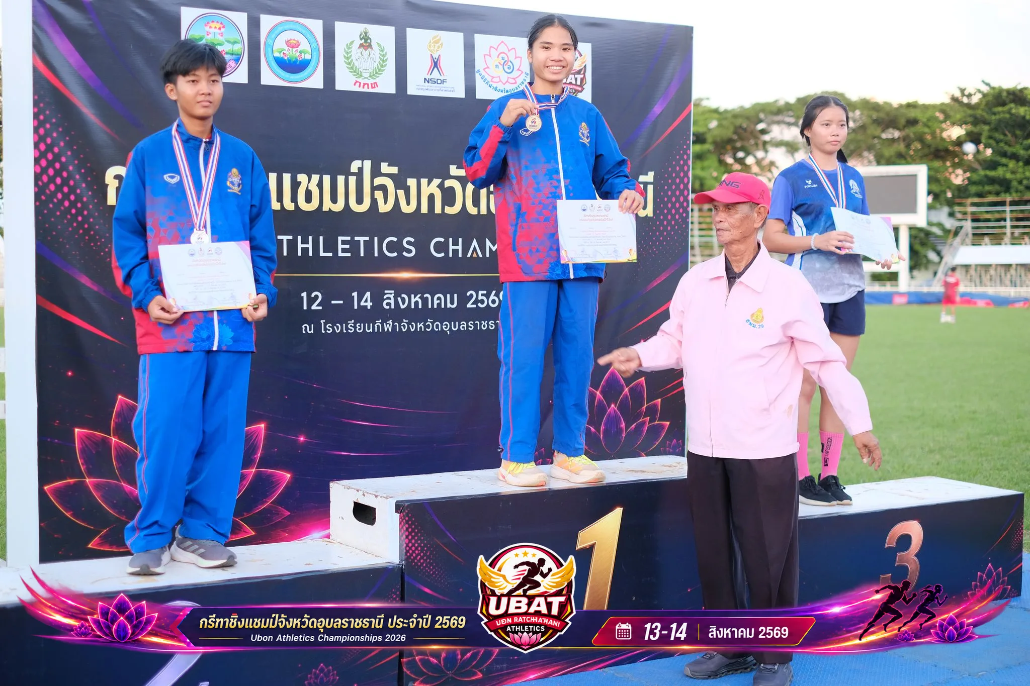 ภาพการแข่งขัน UBON CHAMPIONSHIPS 2026