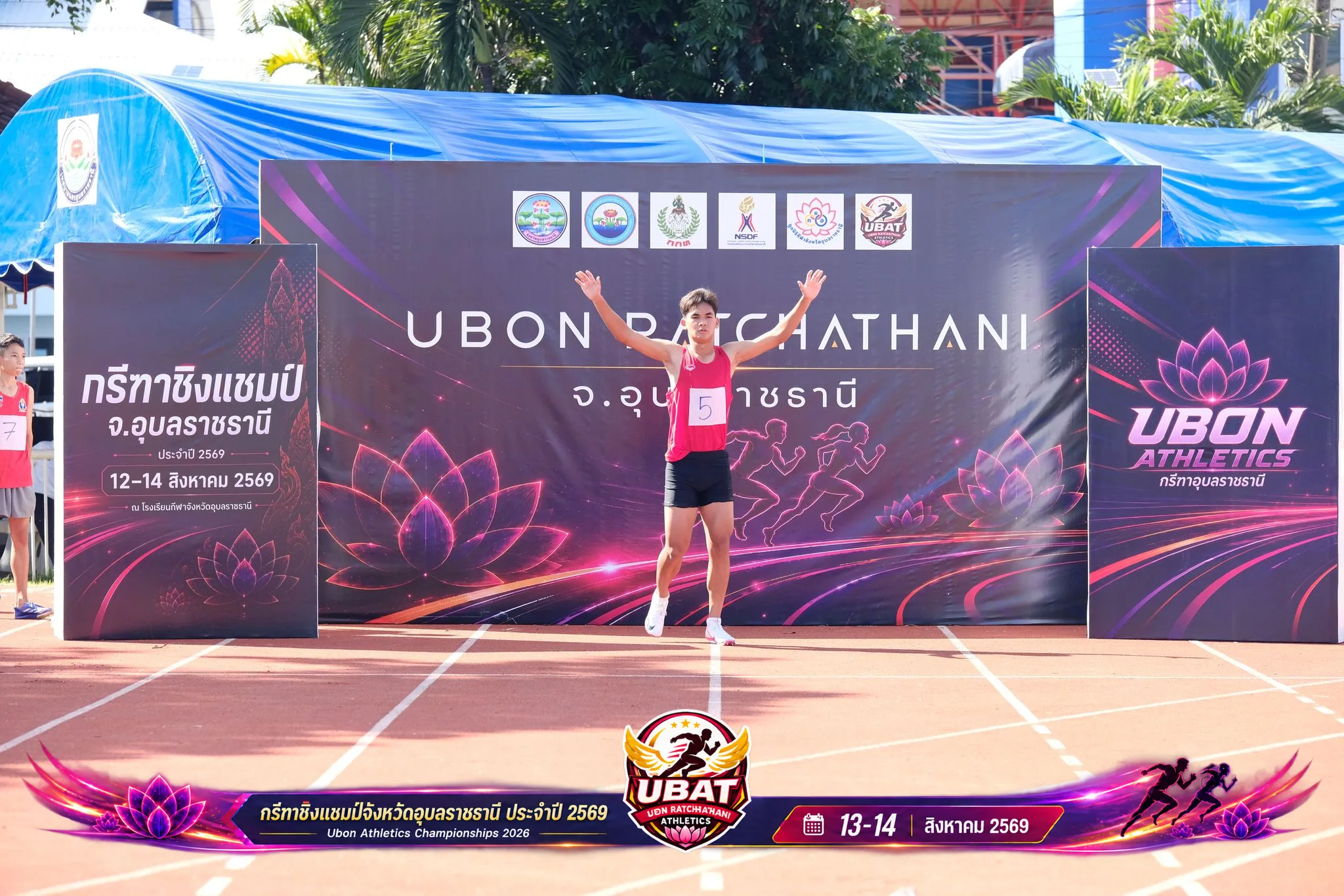 ภาพการแข่งขัน UBON CHAMPIONSHIPS 2026