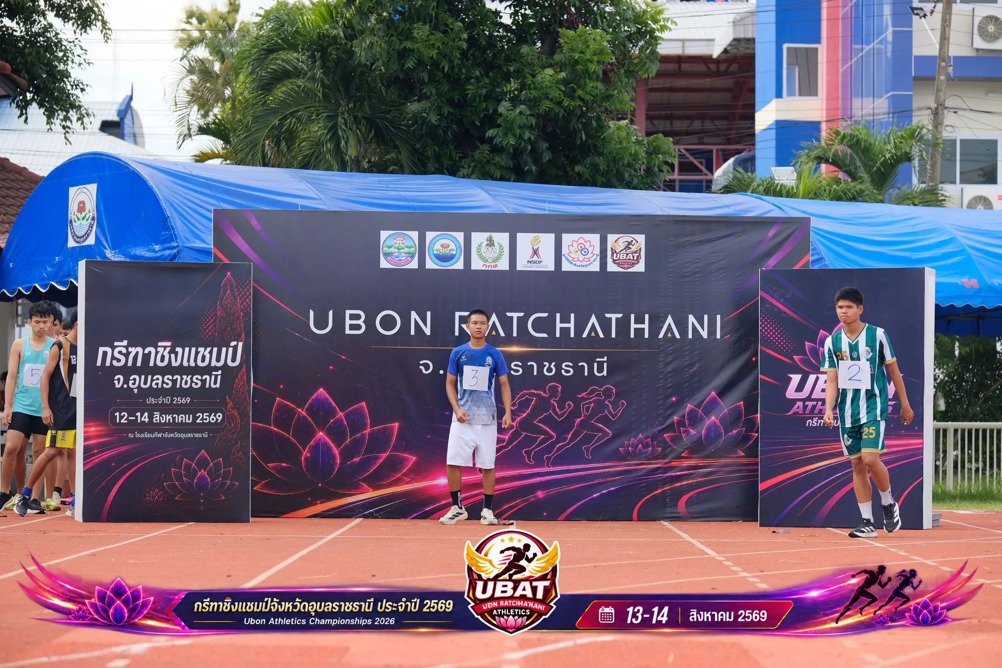 ภาพการแข่งขัน UBON CHAMPIONSHIPS 2026