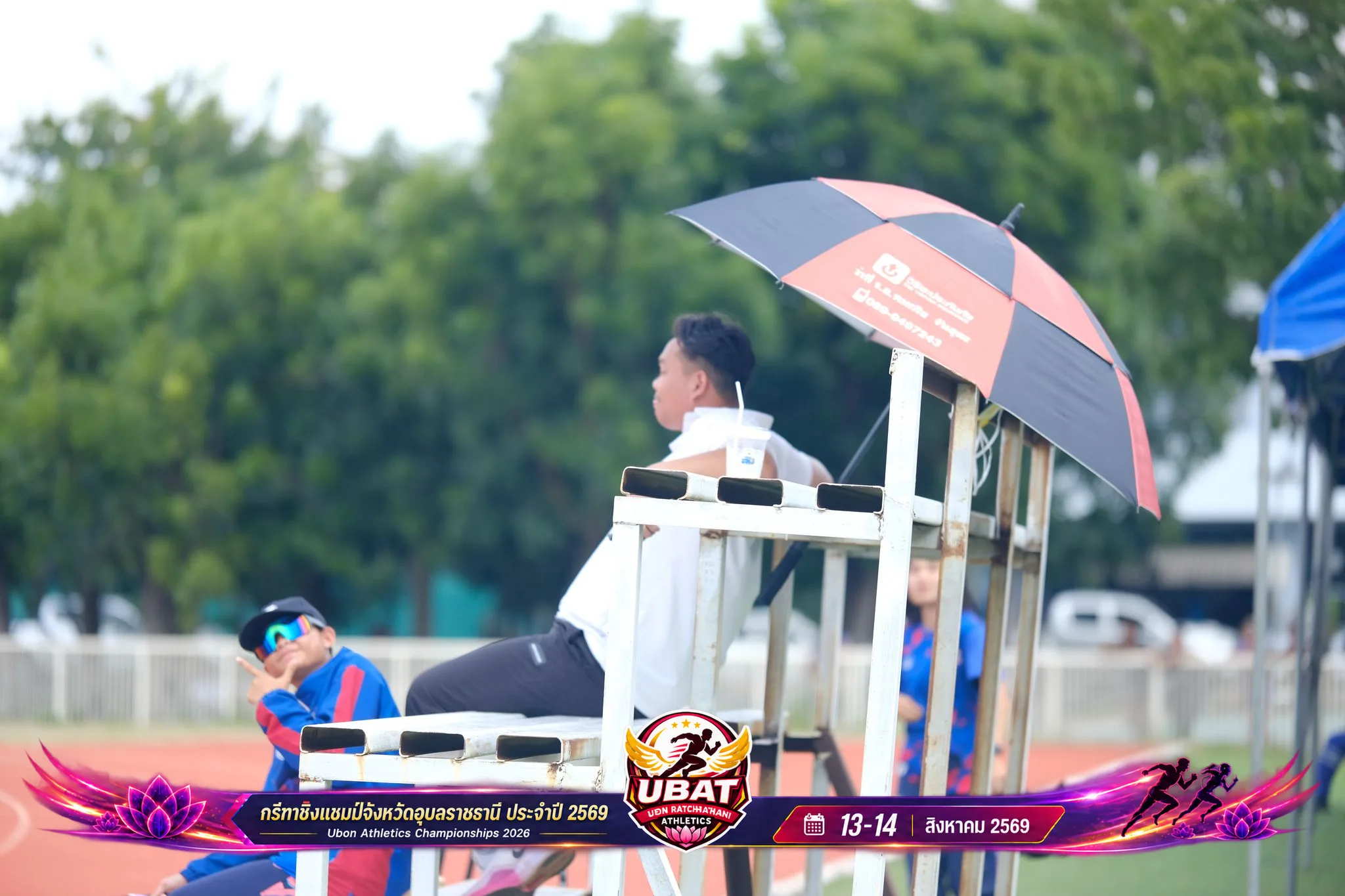 ภาพการแข่งขัน UBON CHAMPIONSHIPS 2026