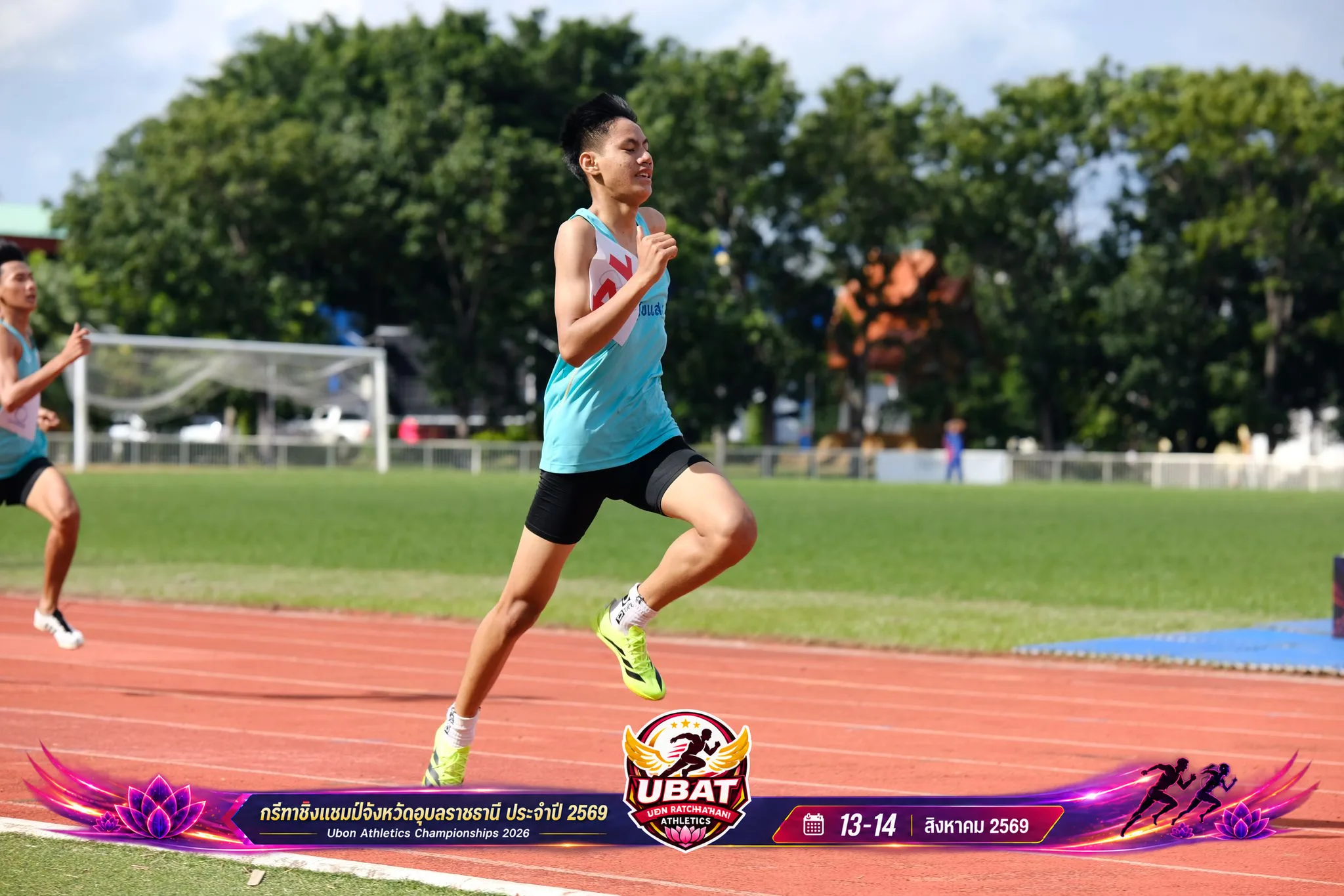 ภาพการแข่งขัน UBON CHAMPIONSHIPS 2026