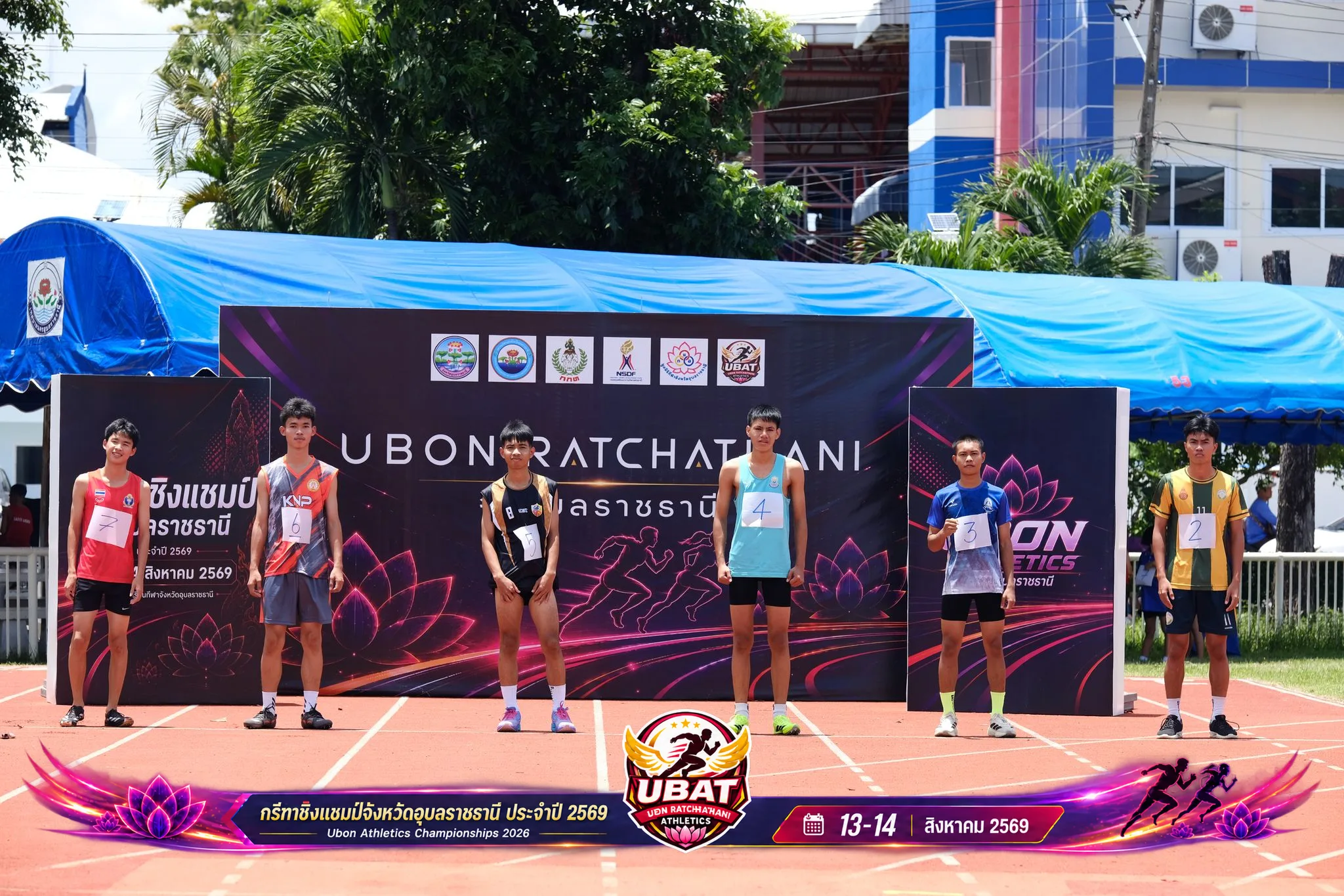 ภาพการแข่งขัน UBON CHAMPIONSHIPS 2026