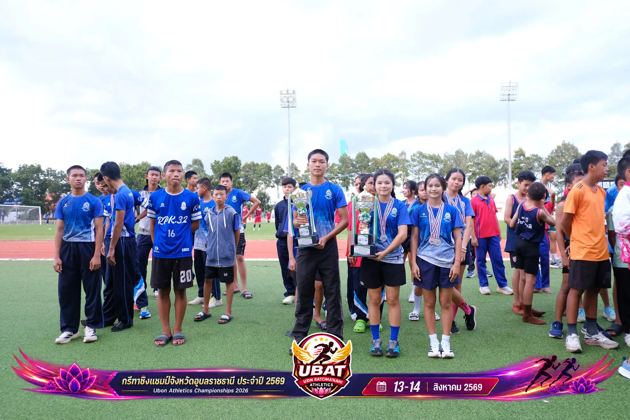 ภาพการแข่งขัน UBON CHAMPIONSHIPS 2026