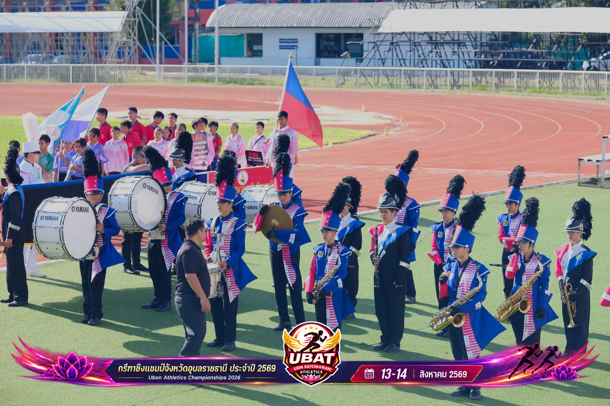 ภาพการแข่งขัน UBON CHAMPIONSHIPS 2026