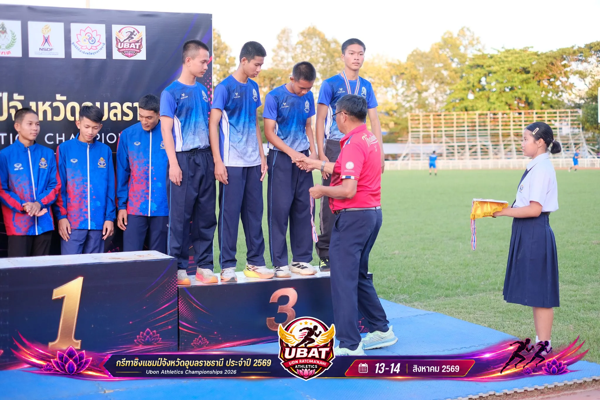 ภาพการแข่งขัน UBON CHAMPIONSHIPS 2026