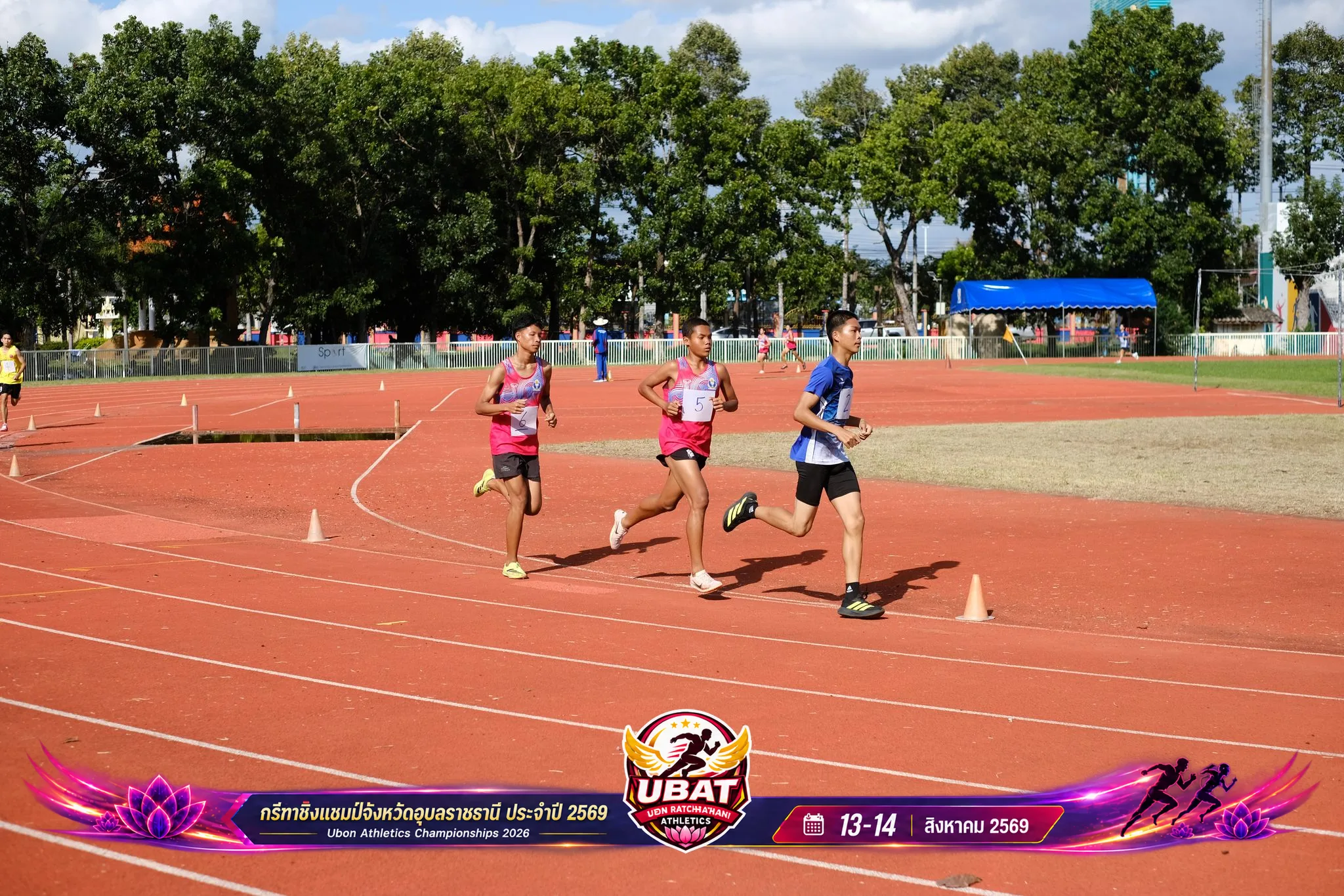 ภาพการแข่งขัน UBON CHAMPIONSHIPS 2026