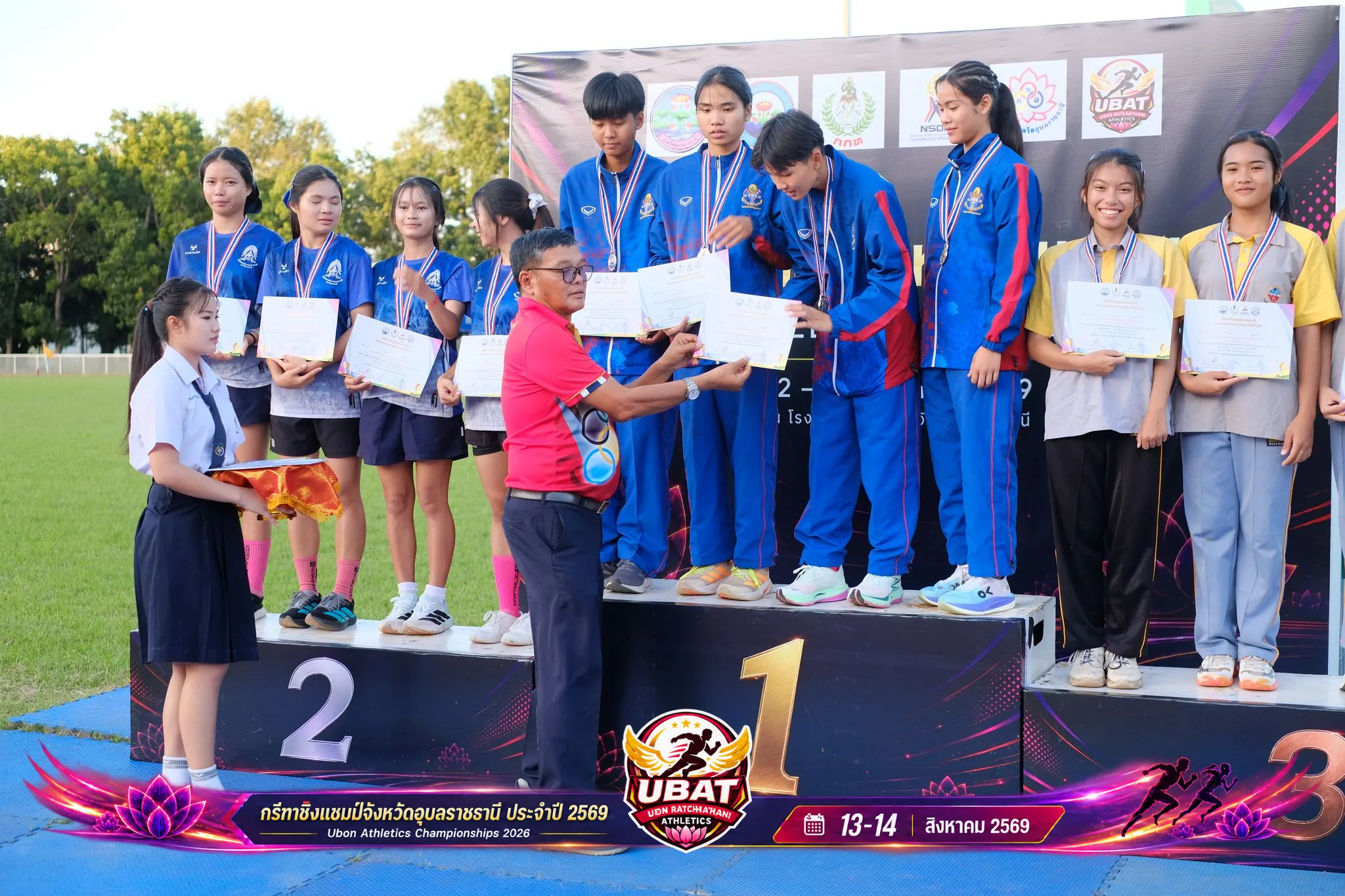 ภาพการแข่งขัน UBON CHAMPIONSHIPS 2026