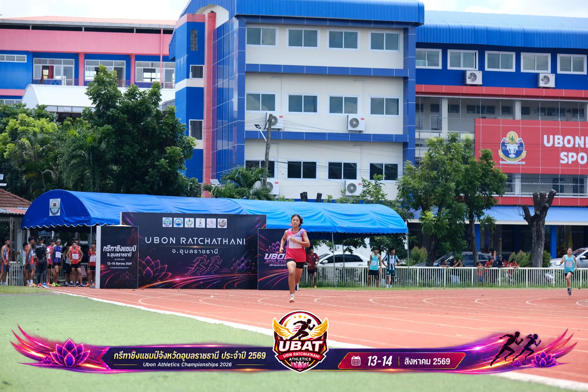 ภาพการแข่งขัน UBON CHAMPIONSHIPS 2026