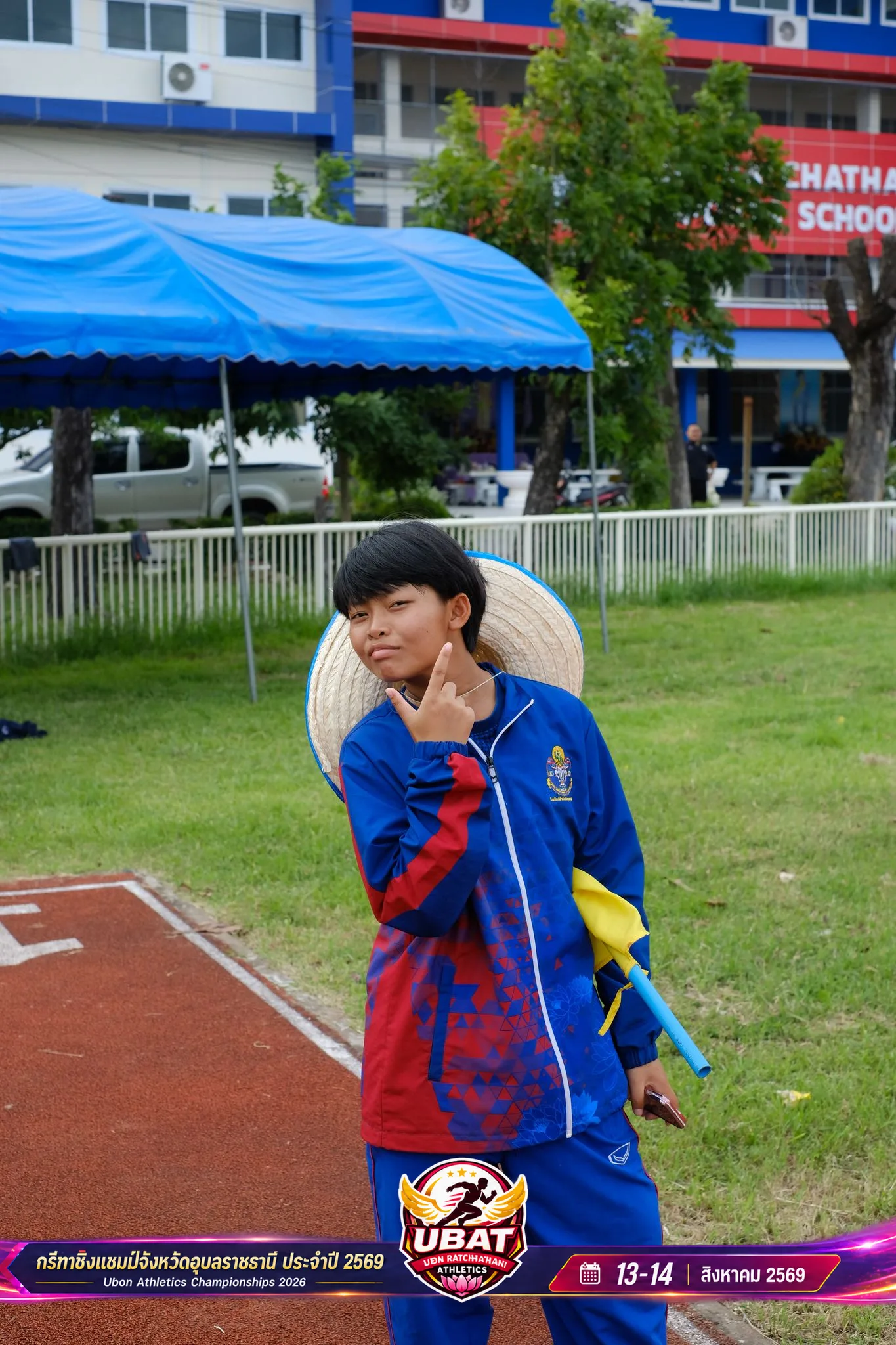 ภาพการแข่งขัน UBON CHAMPIONSHIPS 2026