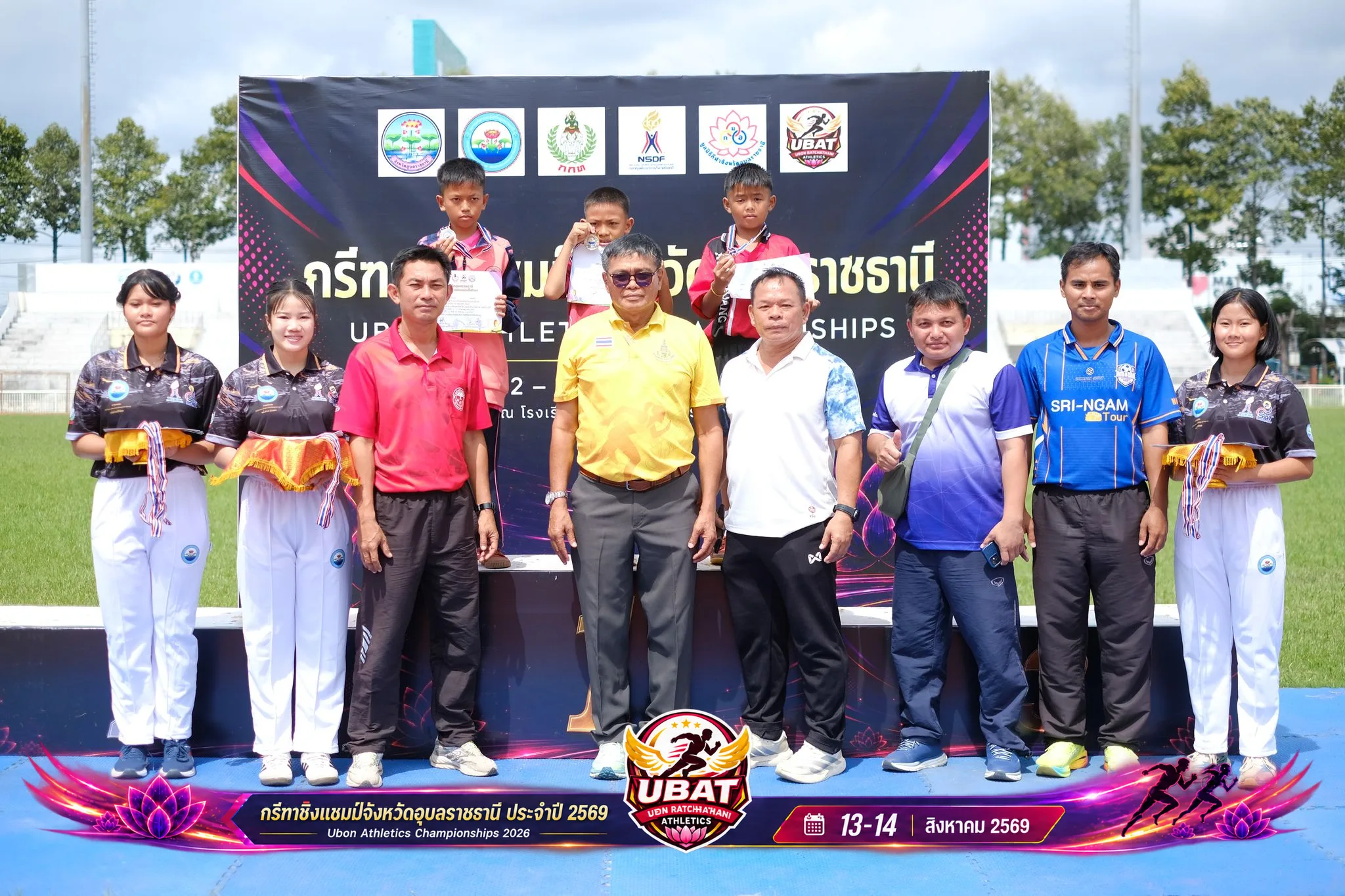 ภาพการแข่งขัน UBON CHAMPIONSHIPS 2026