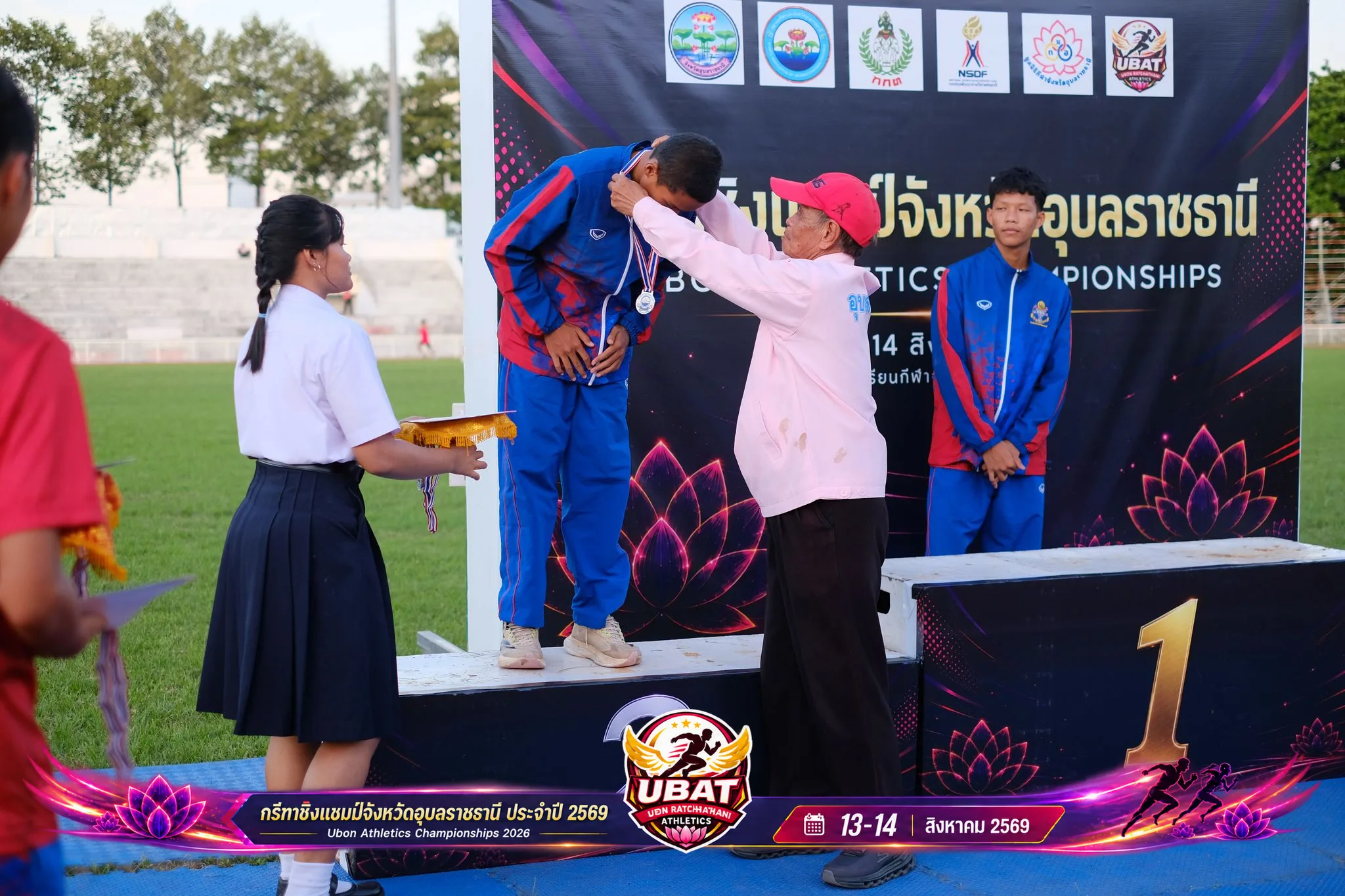 ภาพการแข่งขัน UBON CHAMPIONSHIPS 2026