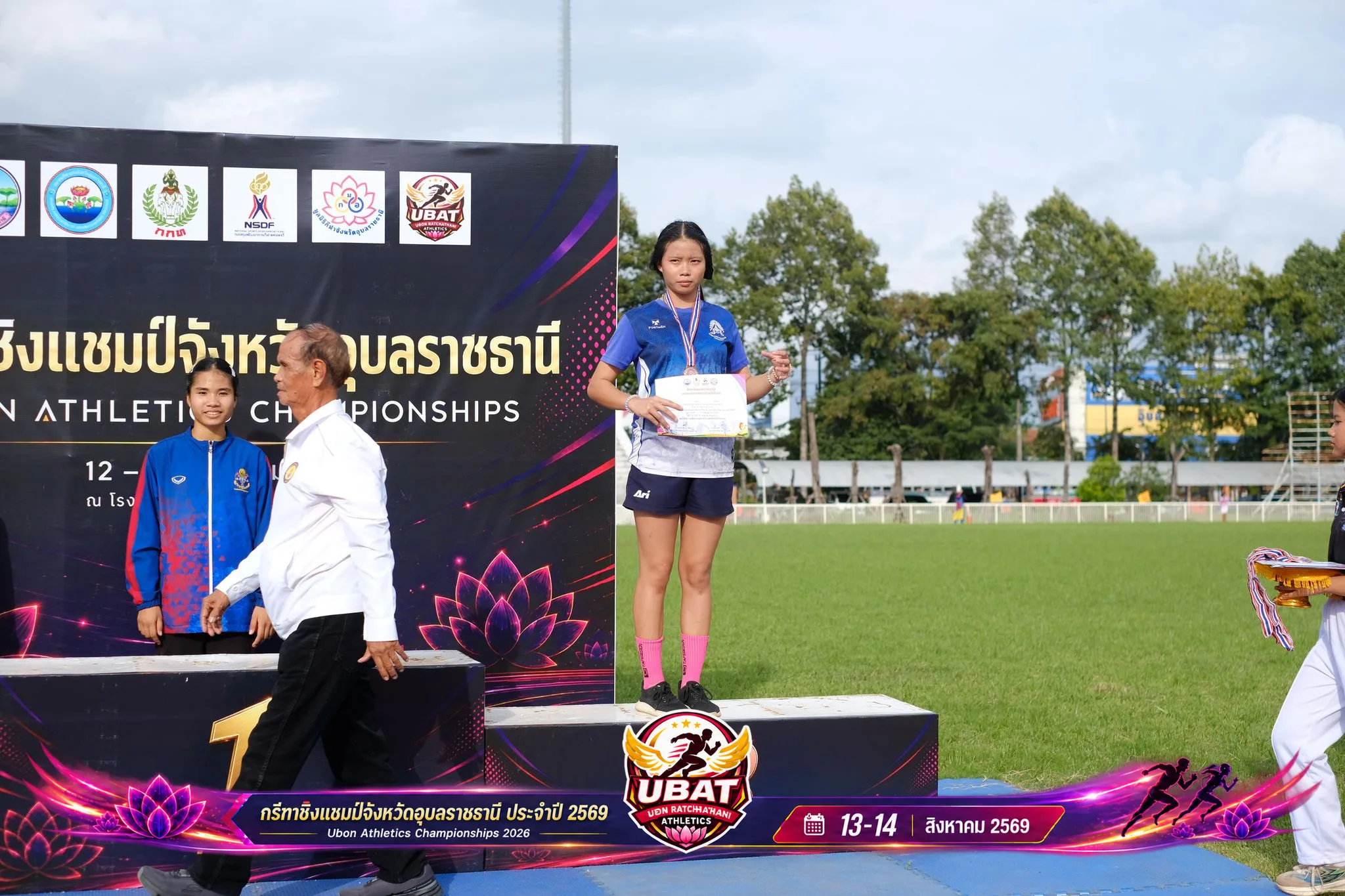 ภาพการแข่งขัน UBON CHAMPIONSHIPS 2026