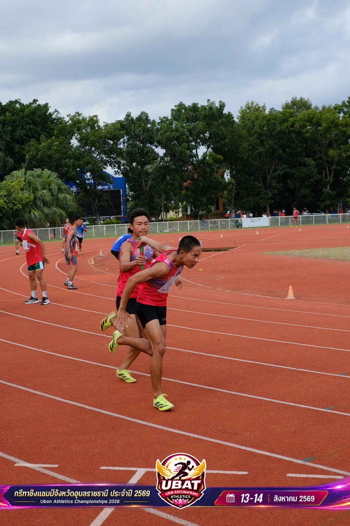 ภาพการแข่งขัน UBON CHAMPIONSHIPS 2026